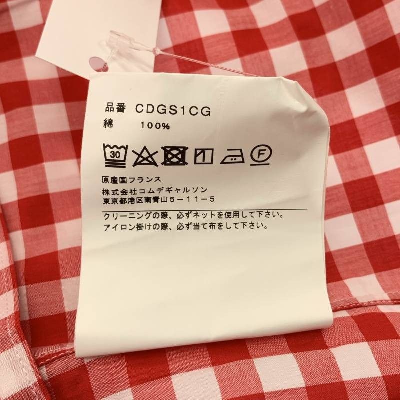 Comme des Garcons COMME des GARCONS SHIRT FOREVER Check Standard Shirt Size US S / EU 44-46 / 1 - 3 Thumbnail