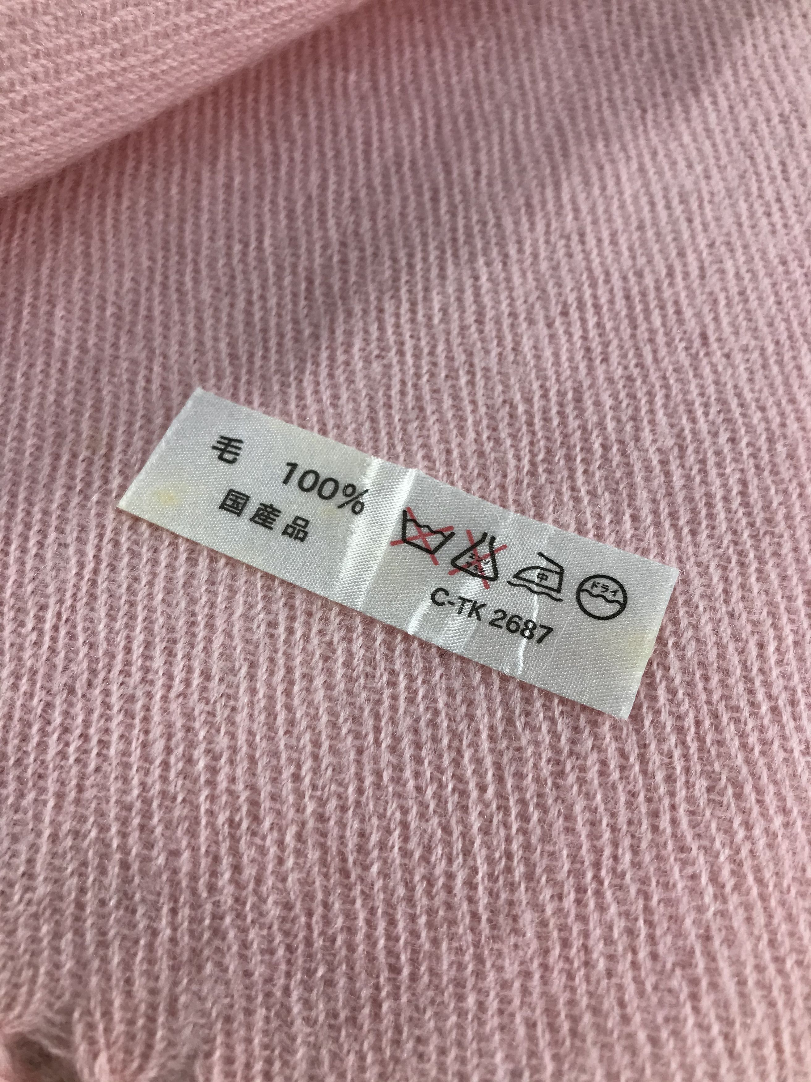 Courreges Courreges Scarf / Muffler / Neckwear - WW1350 Size ONE SIZE - 4 Thumbnail