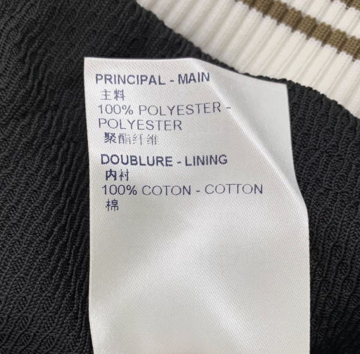 Louis Vuitton Louis Vuitton M Reversible Brown black Monogram Knit Jacket Size M / US 6-8 / IT 42-44 - 8 Thumbnail