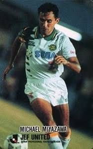Asics Asics 1993-94 Jef United Away Jersey #10 8/10 Size US M / EU 48-50 / 2 - 9 Thumbnail