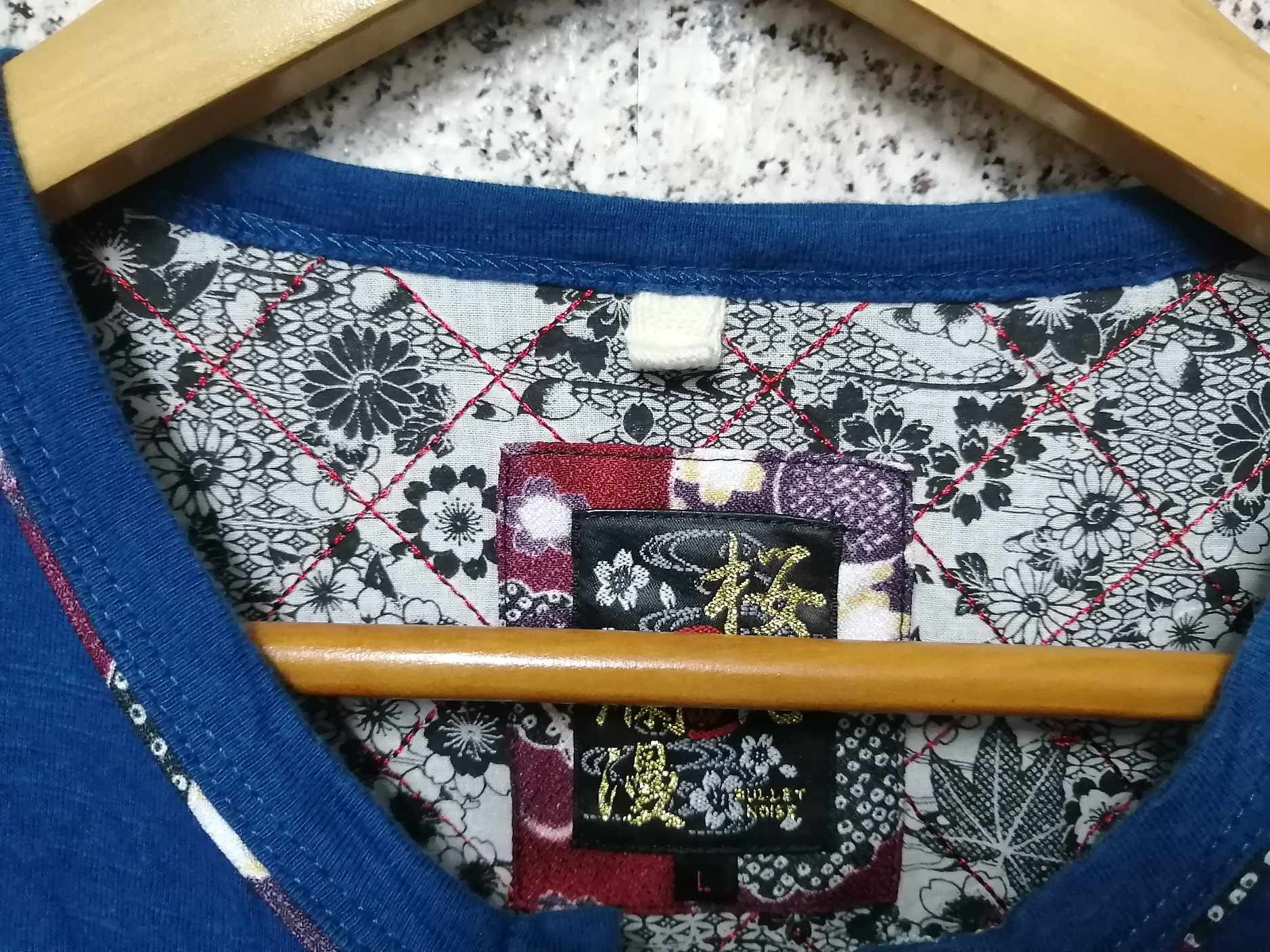 Japanese Brand 🔥 Rare 🔥 Sukajan Dragon Very Rare Size US L / EU 52-54 / 3 - 6 Thumbnail