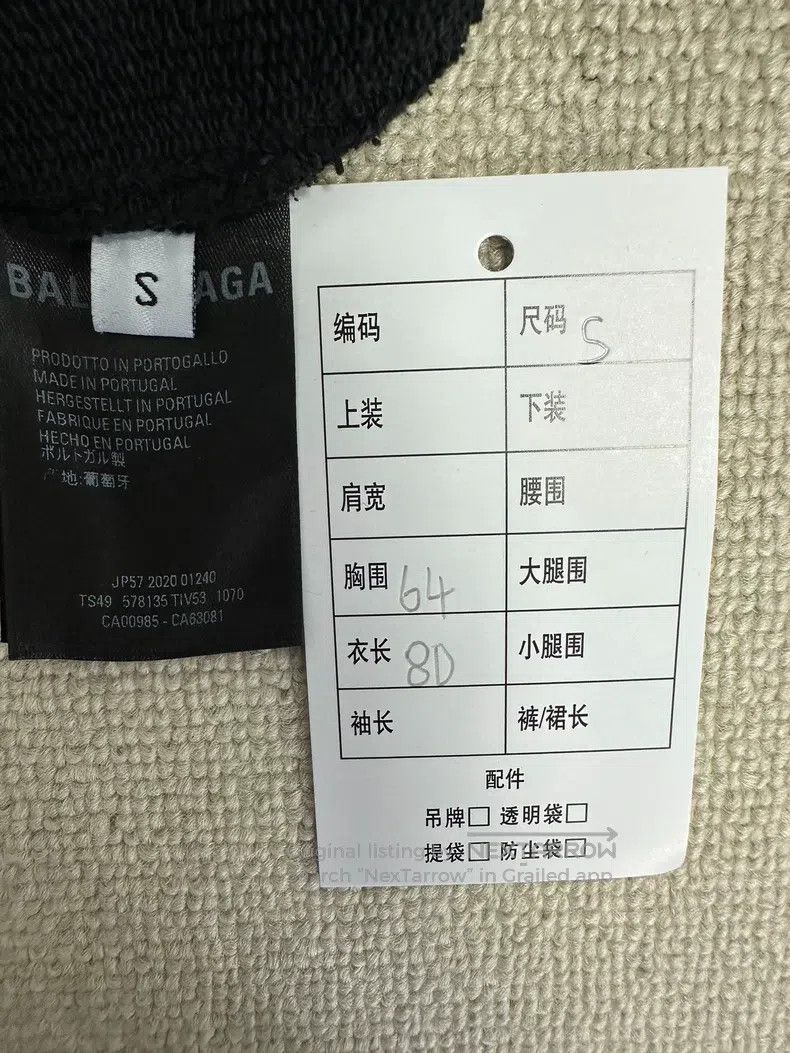 Balenciaga Balenciaga Coca-Cola Wave Print Hooded Casual Sweatshirt Size US S / EU 44-46 / 1 - 5 Thumbnail