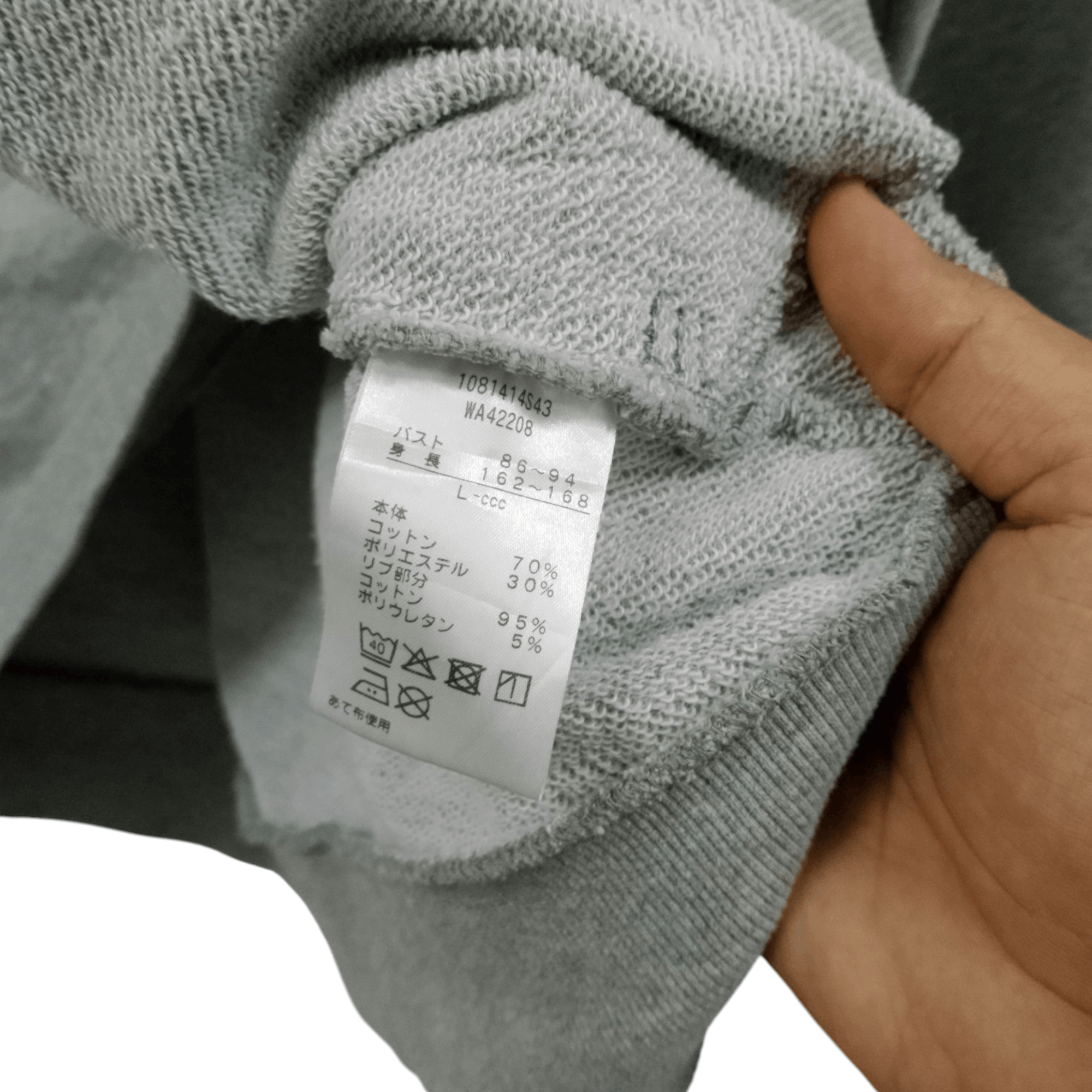 Canterbury of New Zealand Canterbury Boxy Fit Hoodie Size US L / EU 52-54 / 3 - 5 Thumbnail