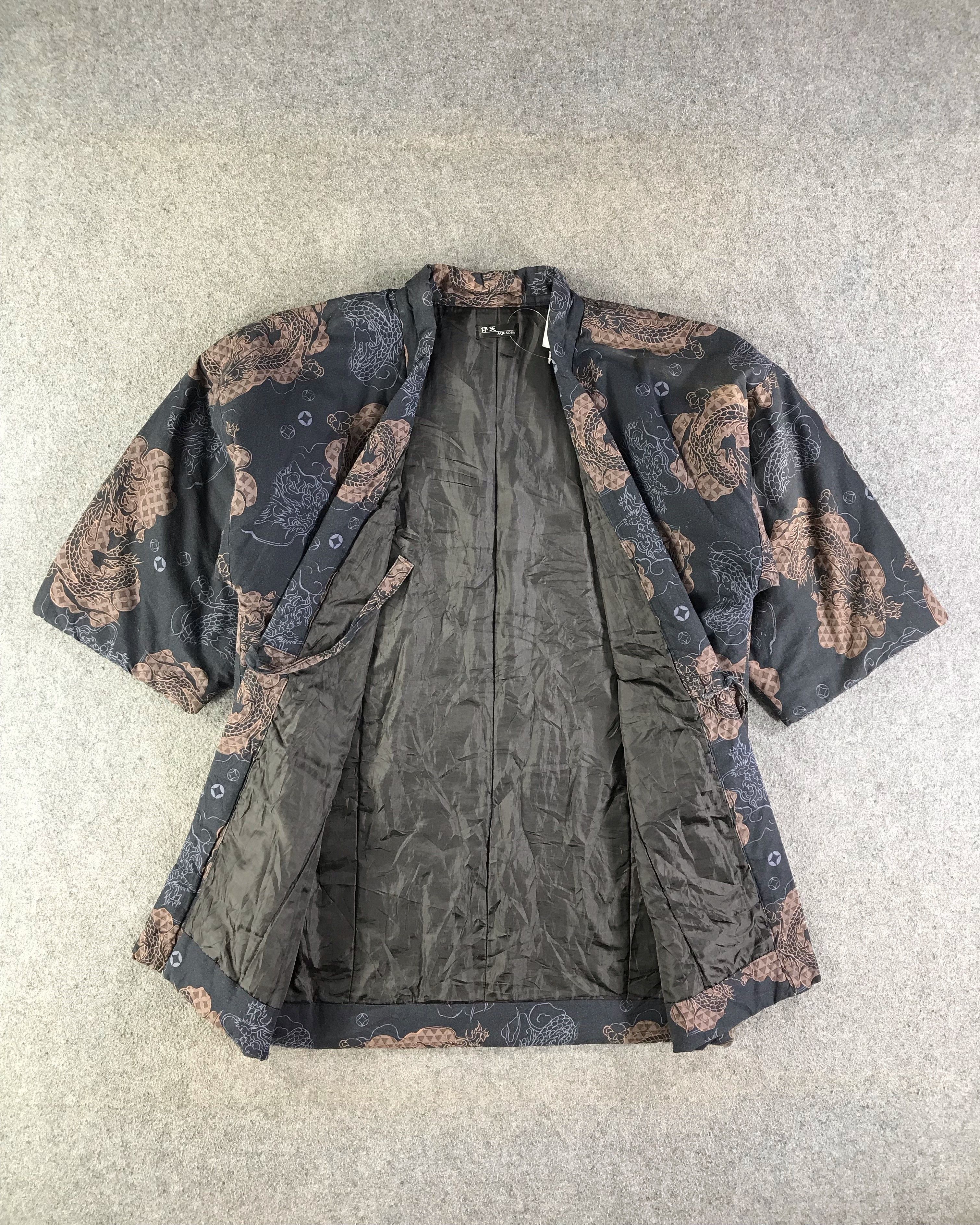 Japanese Brand Vintage Dragon Japanese Hoari Kimono Jacket JC284 Size US L / EU 52-54 / 3 - 2 Thumbnail