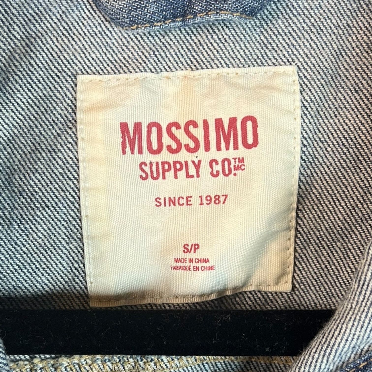 Mossimo Mossimo Denim Vest Women's Size S Distressed 100% Cotton Size S / US 4 / IT 40 - 2 Thumbnail