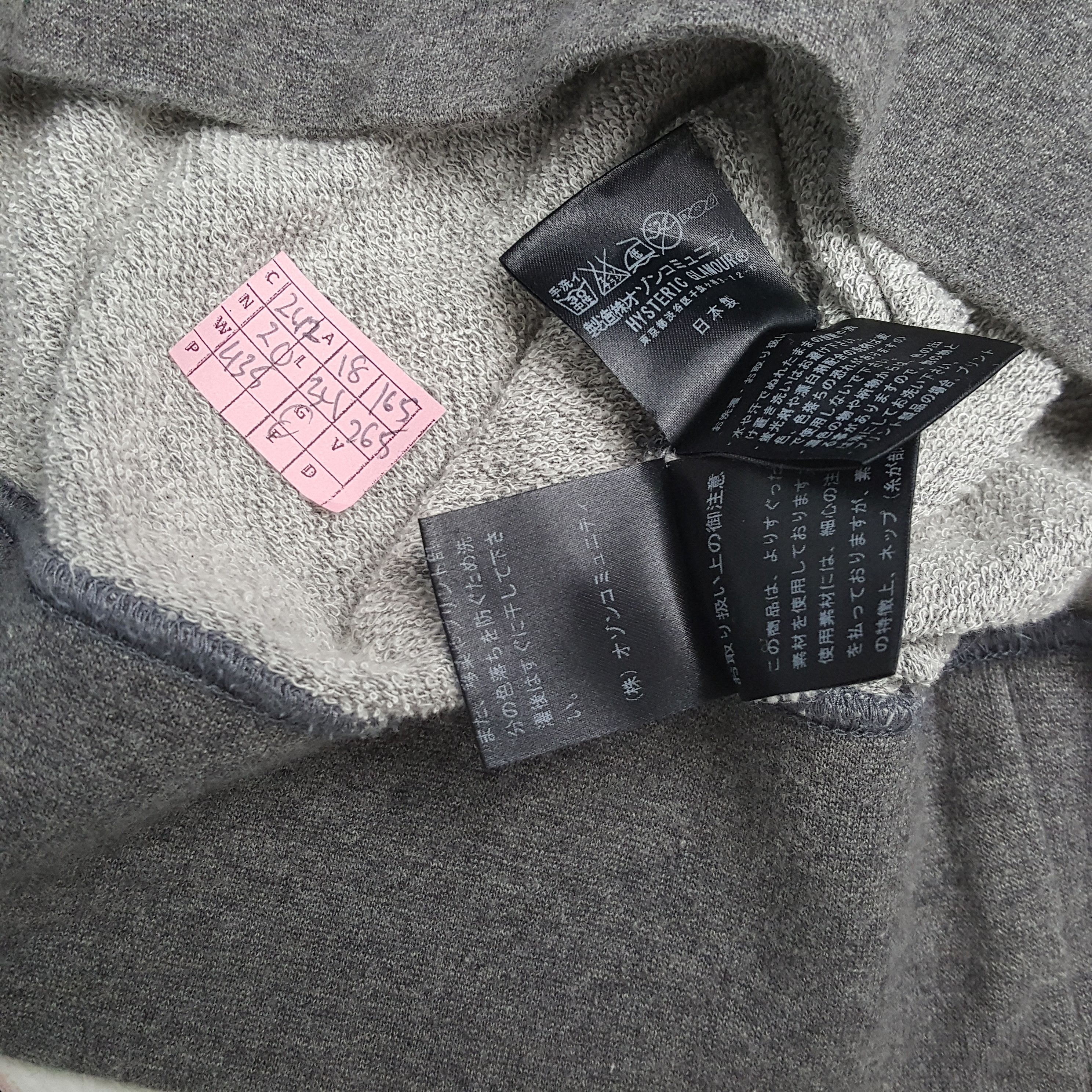 Hysteric Glamour × Japanese Brand × Vintage HYSTERIC GLAMOUR Japanese Brand Streetwear Hoodies Size XS / US 0-2 / IT 36-38 - 8 Thumbnail