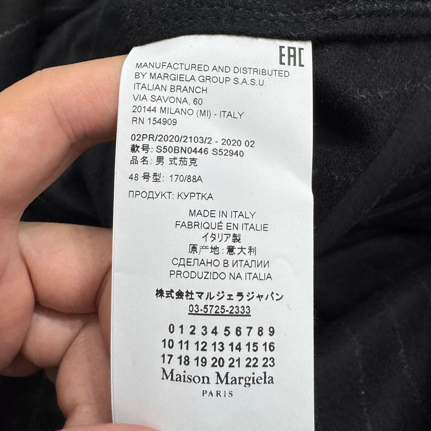 Maison Margiela Maison Margiela Striped Wool Suit Jacket. Size US L / EU 52-54 / 3 - 4 Thumbnail