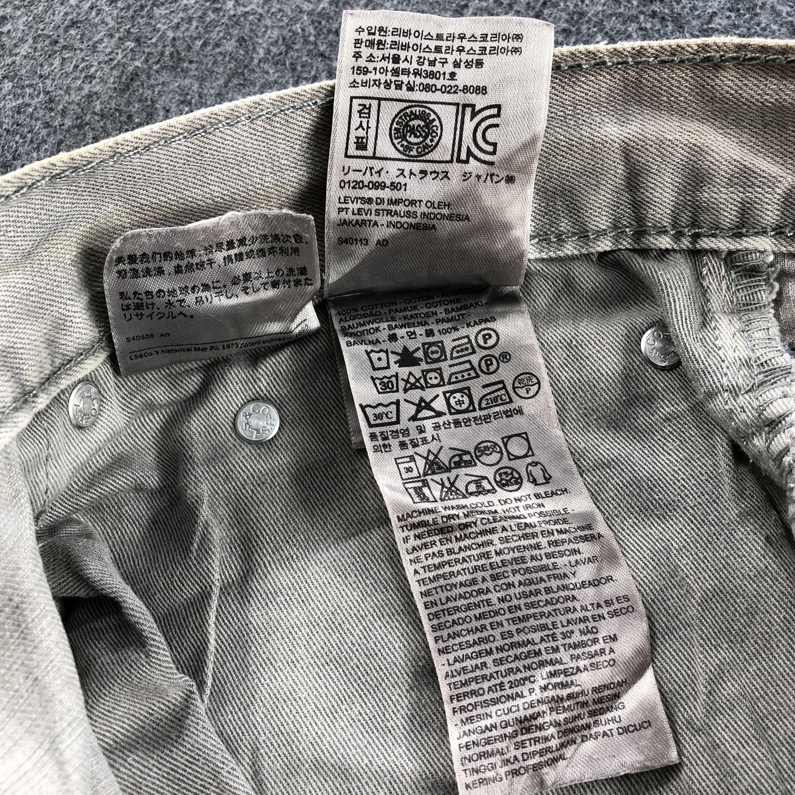Levi's × Vintage Vintage Levis Jeans Lot 514-JM789 Size US 36 / EU 52 - 10 Thumbnail