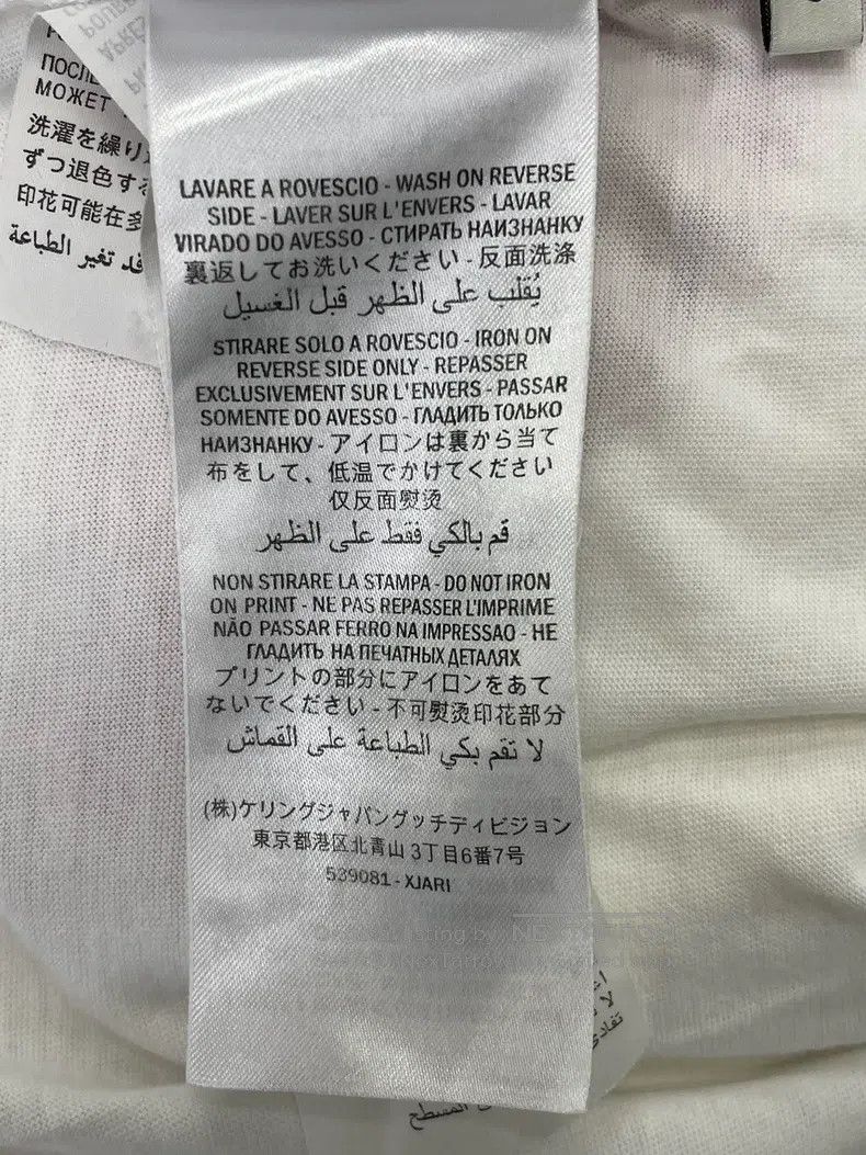 Gucci Gucci Letter-printed short-sleeved T-shirt Size US S / EU 44-46 / 1 - 6 Thumbnail