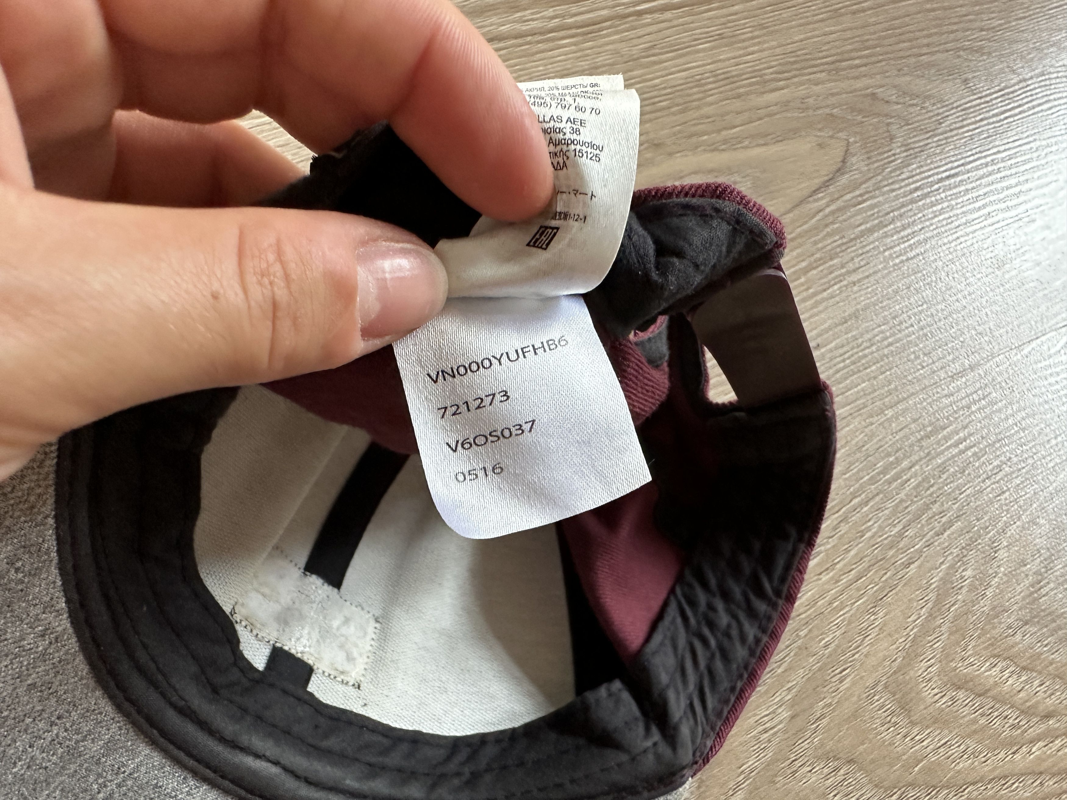 Starter × Vans Vintage Starter x Vans Burgundy Snapback Hat Size ONE SIZE - 8 Thumbnail
