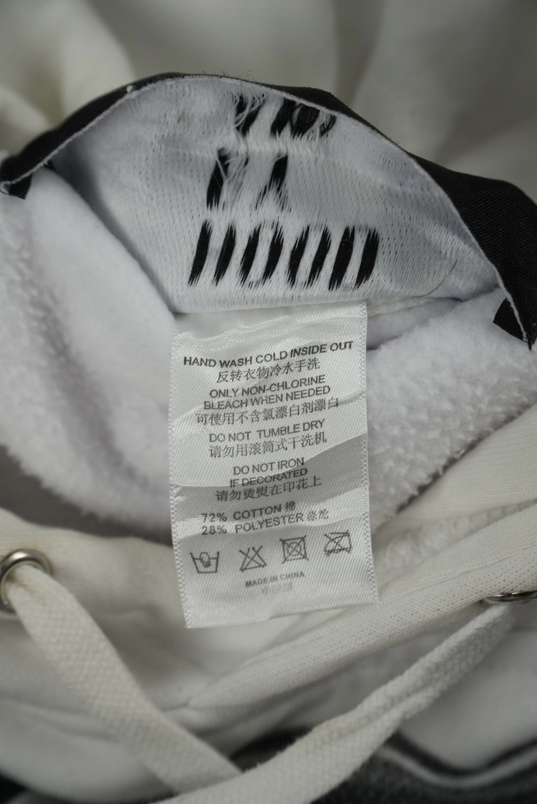 Hood By Air Hood By Air White Printed Hoodie Size US L / EU 52-54 / 3 - 9 Thumbnail