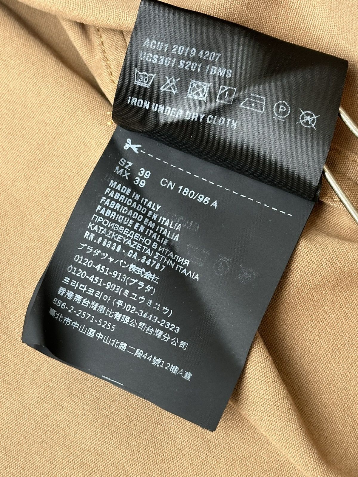 Prada Prada - S/S20 Oversized Patches Button Down - Emblem Logo Size US M / EU 48-50 / 2 - 15 Thumbnail