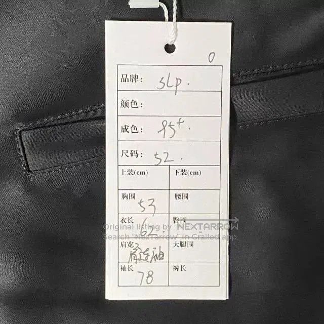 Saint Laurent Paris Saint Laurent Black Gold Silk Jacket. Size US L / EU 52-54 / 3 - 7 Thumbnail