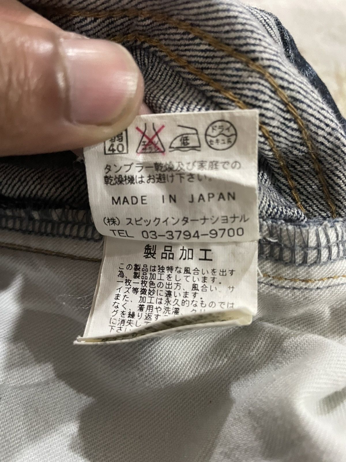 Tornado Mart Y2K Tornado Mart 🇯🇵 Beauty Wash Whiskers Stag Jeans Denim Size US 32 / EU 48 - 12 Thumbnail