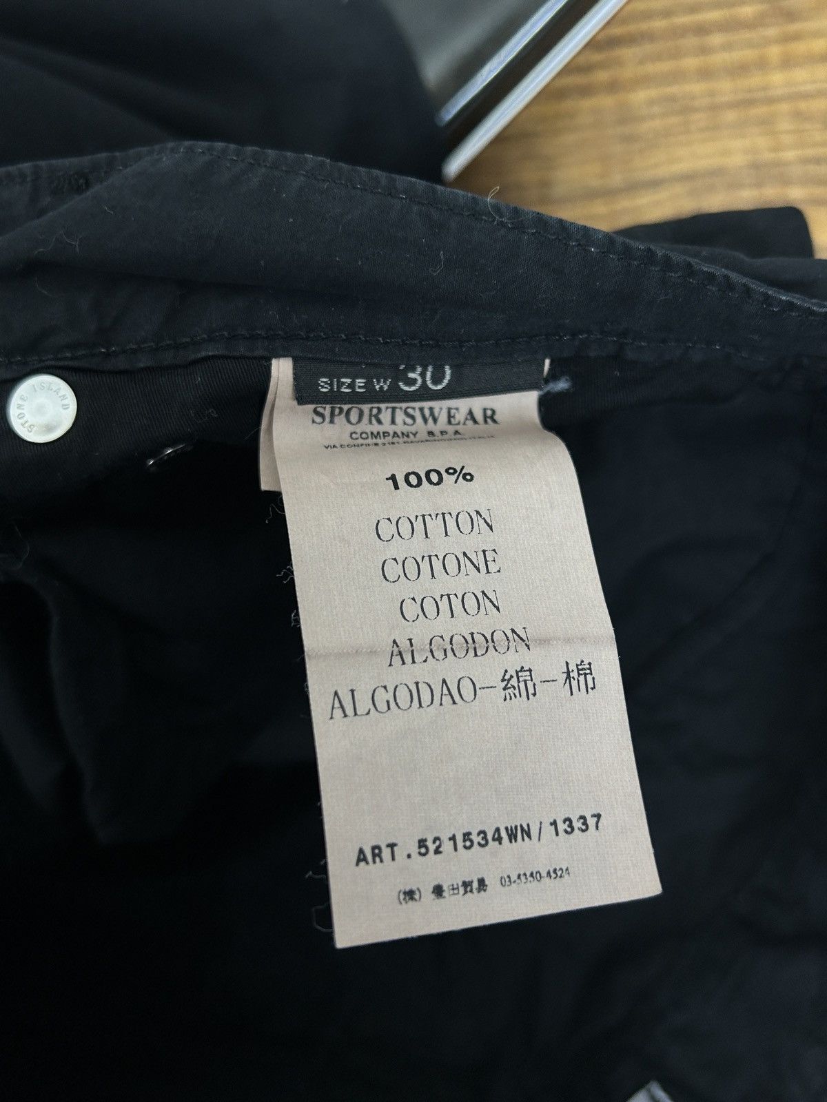 Stone Island Stone Island Relaxed Fit SS10 Lightweight Trousers Pants 30 Size US 30 / EU 46 - 9 Thumbnail