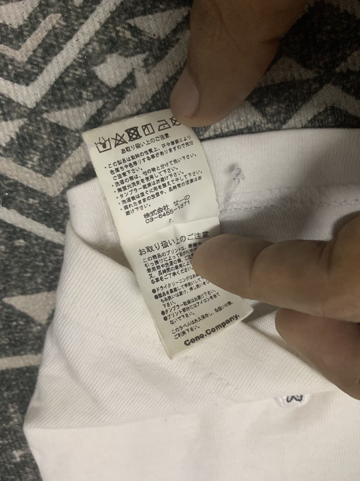 FR2 🔥RARE🔥FR2 NAKED NO SEXUAL SERVICES TEES Size US L / EU 52-54 / 3 - 8 Thumbnail