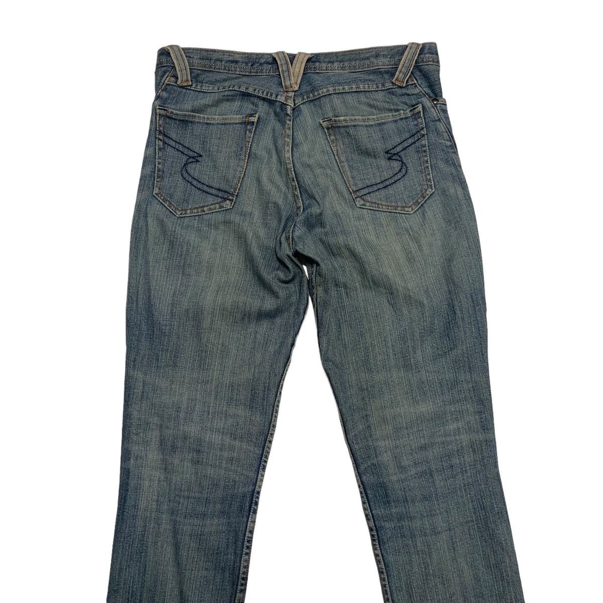 semanticdesign Semantic Design Jeans Size 32" / US 10 / IT 46 - 9 Thumbnail