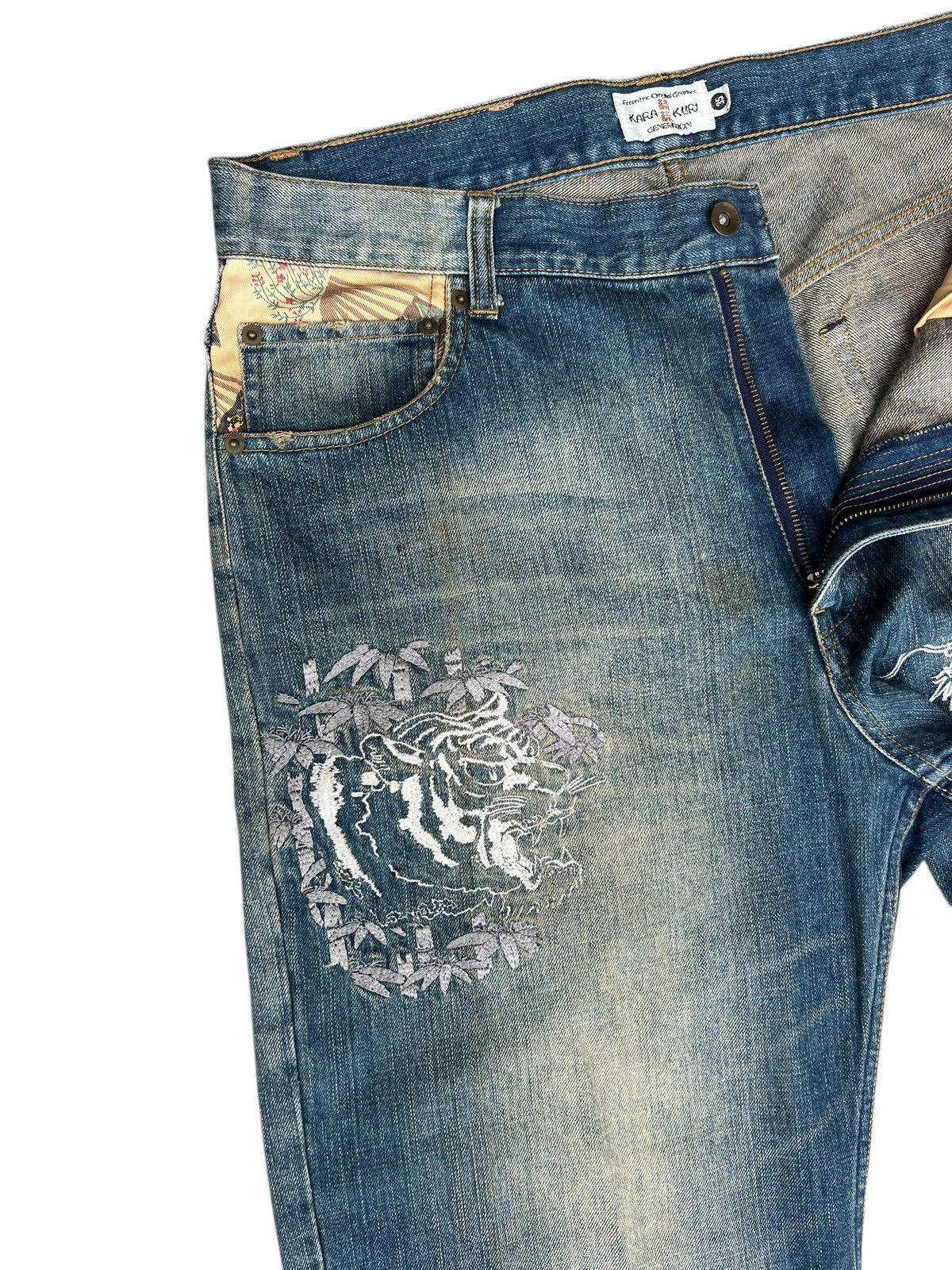 Vintage Dirty Mud KARAKURI GENERATION Embroidery Denim Jeans Size US 35 - 6 Thumbnail