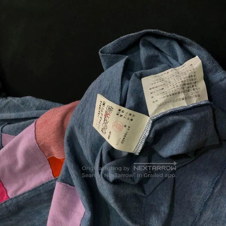 Comme des Garcons Comme des Garcons 2000SS Evolution Color Tee. Size US S / EU 44-46 / 1 - 5 Thumbnail