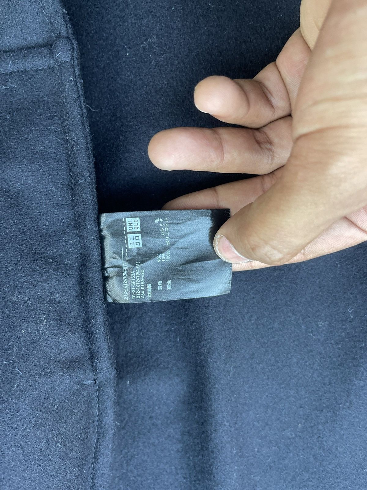 Japanese Brand × Lemaire × Uniqlo Uniqlo and Lemaire Wrap Coat - Navy - Minimalist Design Size US S / EU 44-46 / 1 - 5 Thumbnail