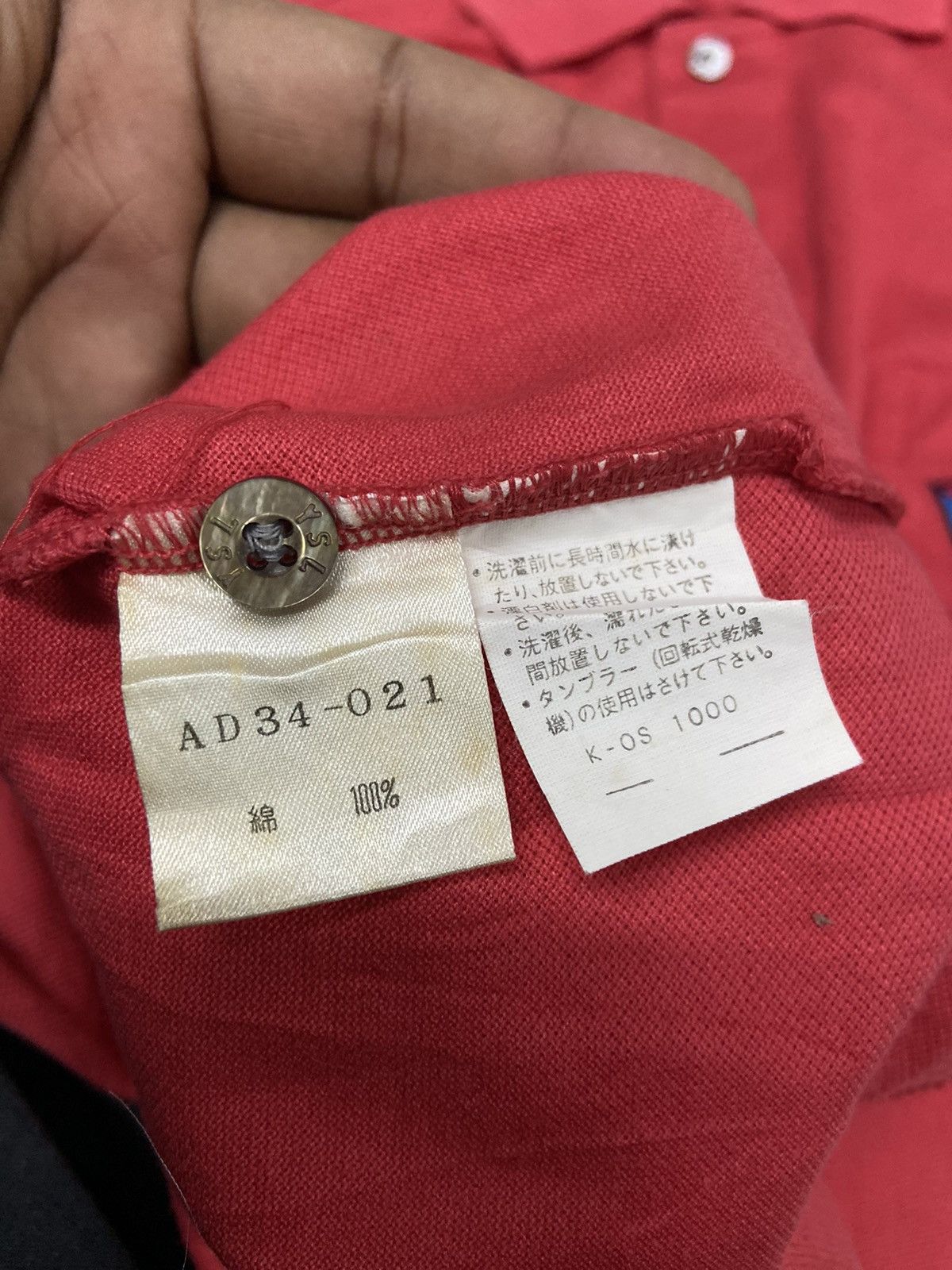 Yves Saint Laurent VINTAGE YVES SAINT LAURENT BIG LOGO POCKET TEE Size US L / EU 52-54 / 3 - 9 Thumbnail