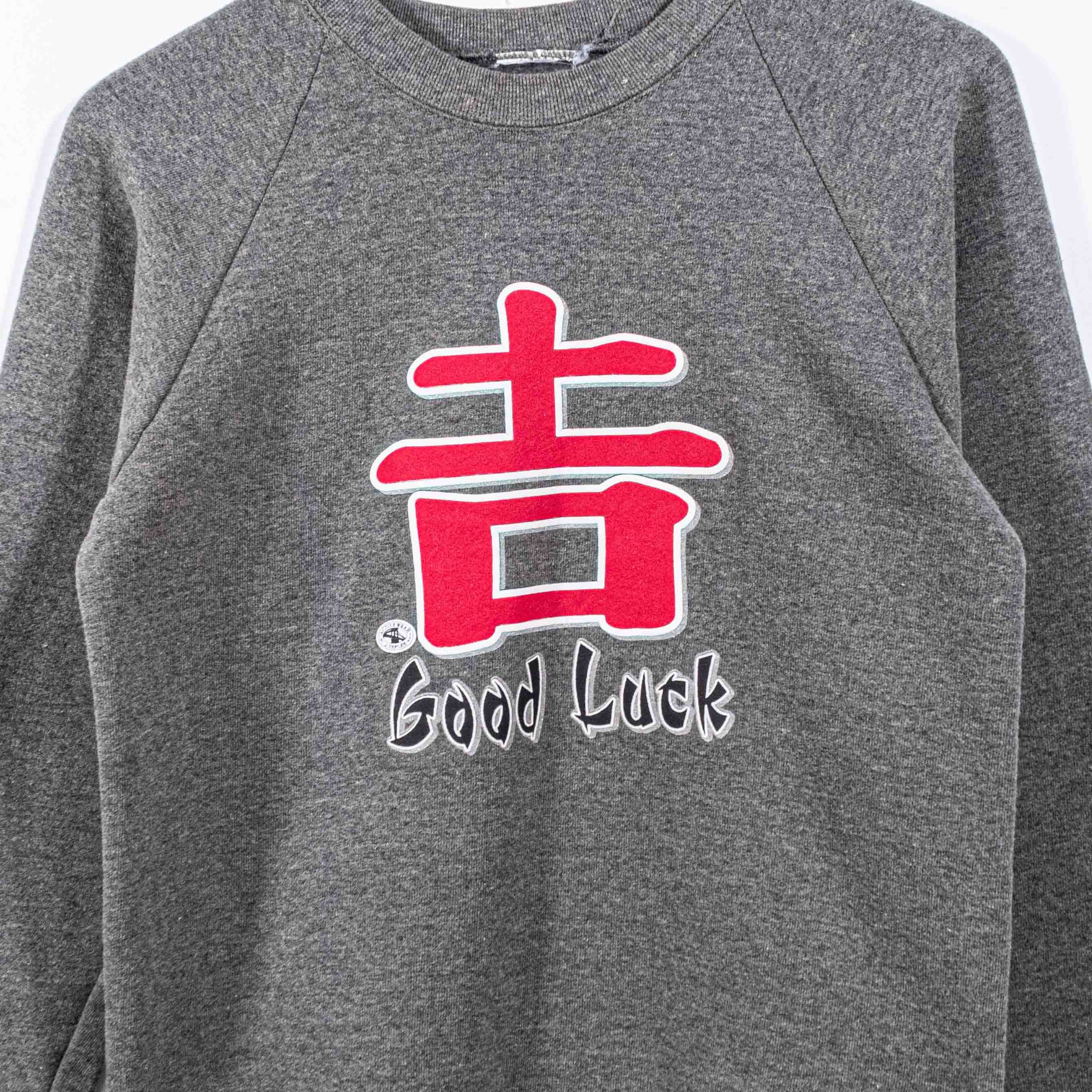 Vintage Good Luck Japanese Kanji Raglan Sweatshirt VTG 90s Size US S / EU 44-46 / 1 - 3 Thumbnail