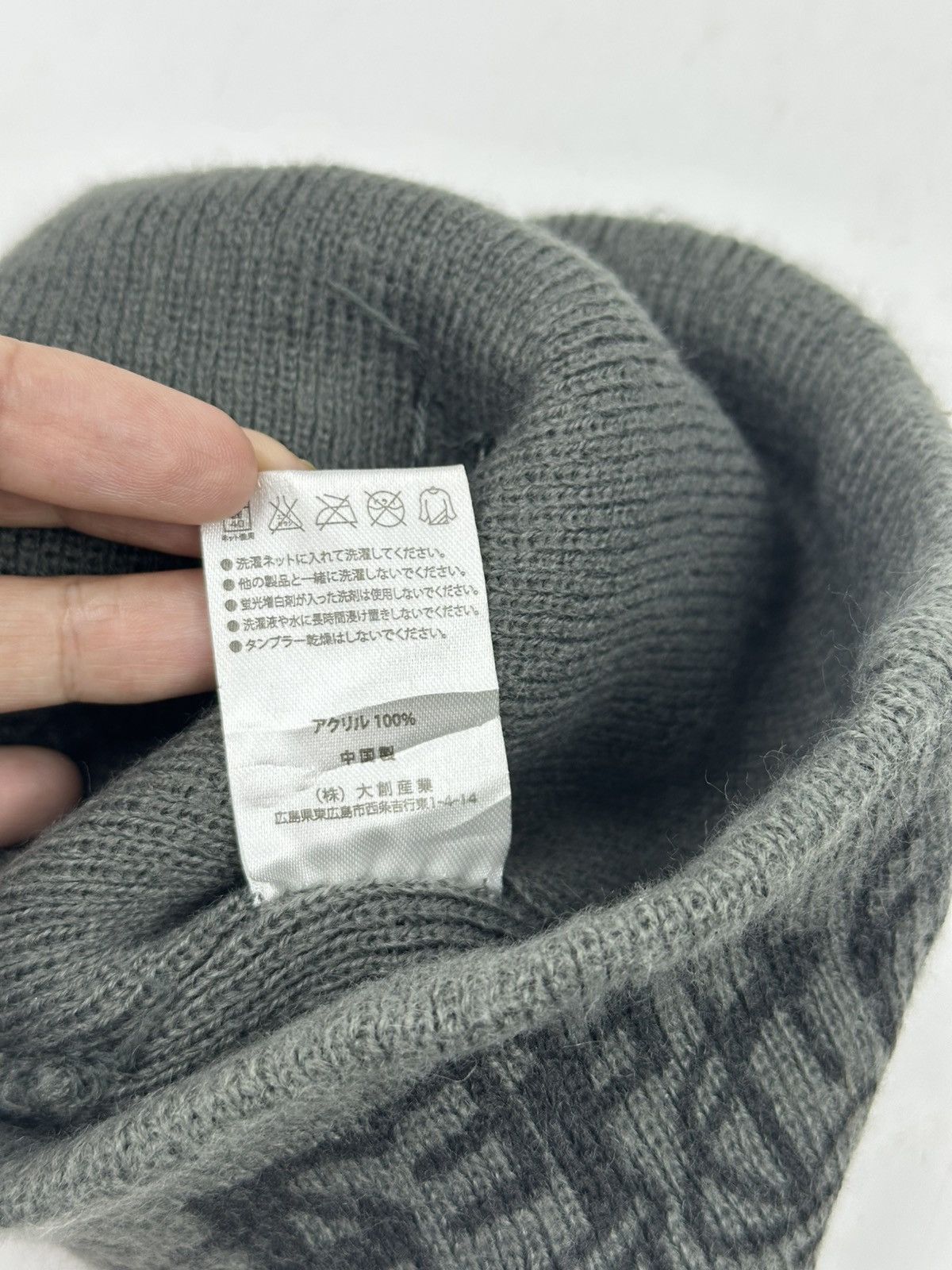 Japanese Brand BEANIE HAT - TC 32 Size ONE SIZE - 5 Thumbnail