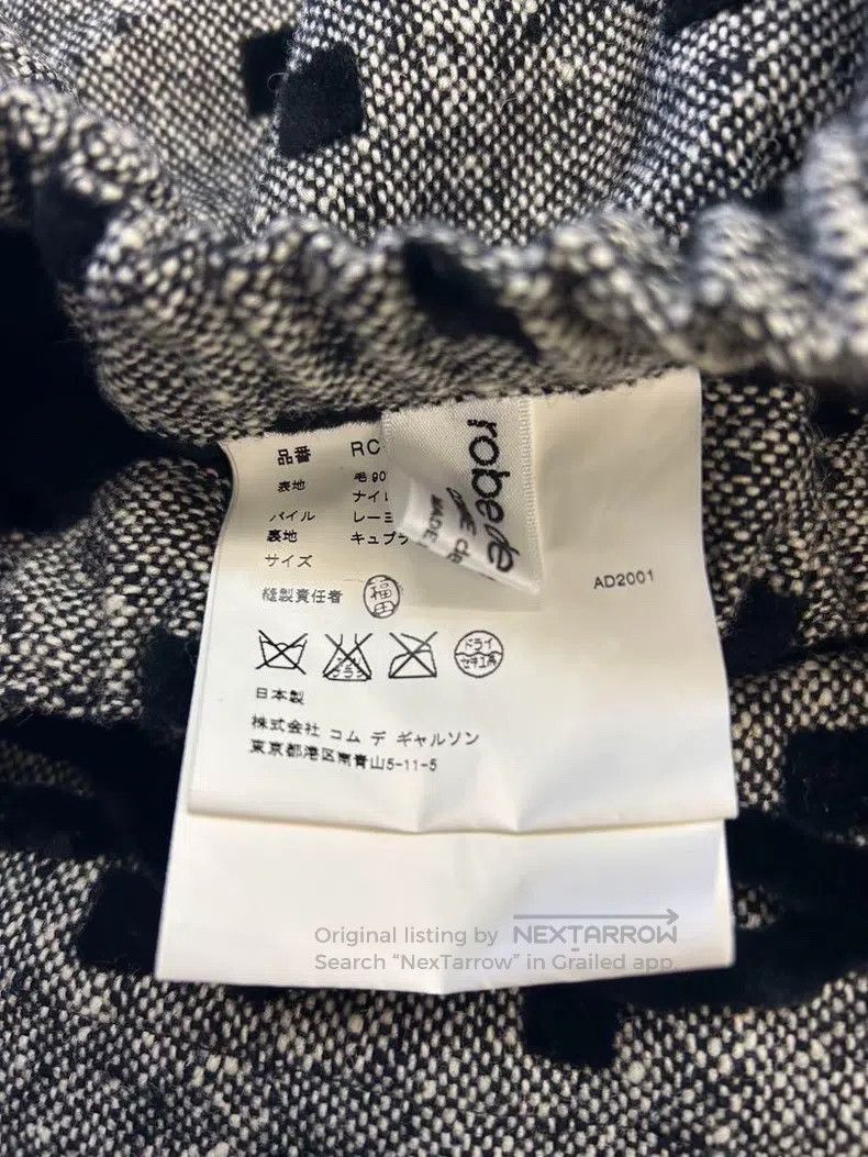 Comme des Garcons Comme Des Garcons size S Tweed square half skirt Size 23" - 4 Thumbnail