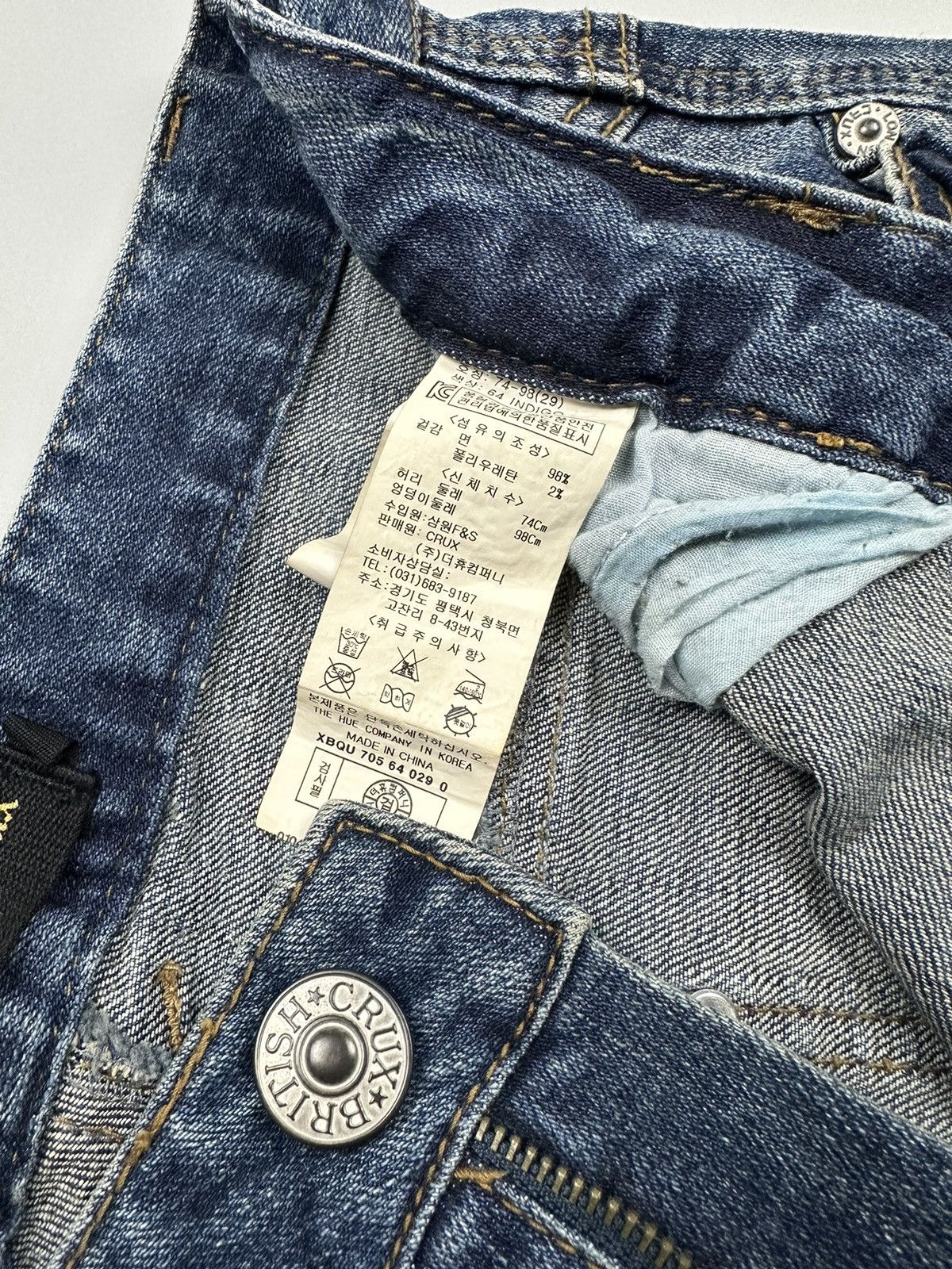 If Six Was Nine Britpop Crux London British Whiskered Denim Size US 32 / EU 48 - 8 Thumbnail