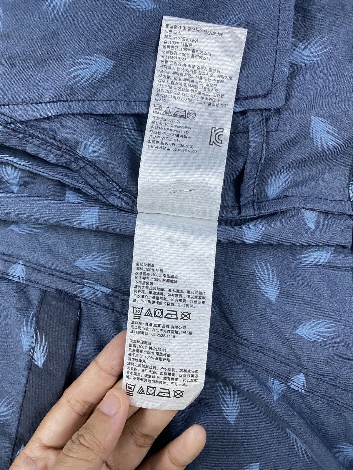 Timberland × Vintage Vintage Timberland Full Printed Long Jacket Hoodie Size US M / EU 48-50 / 2 - 12 Thumbnail
