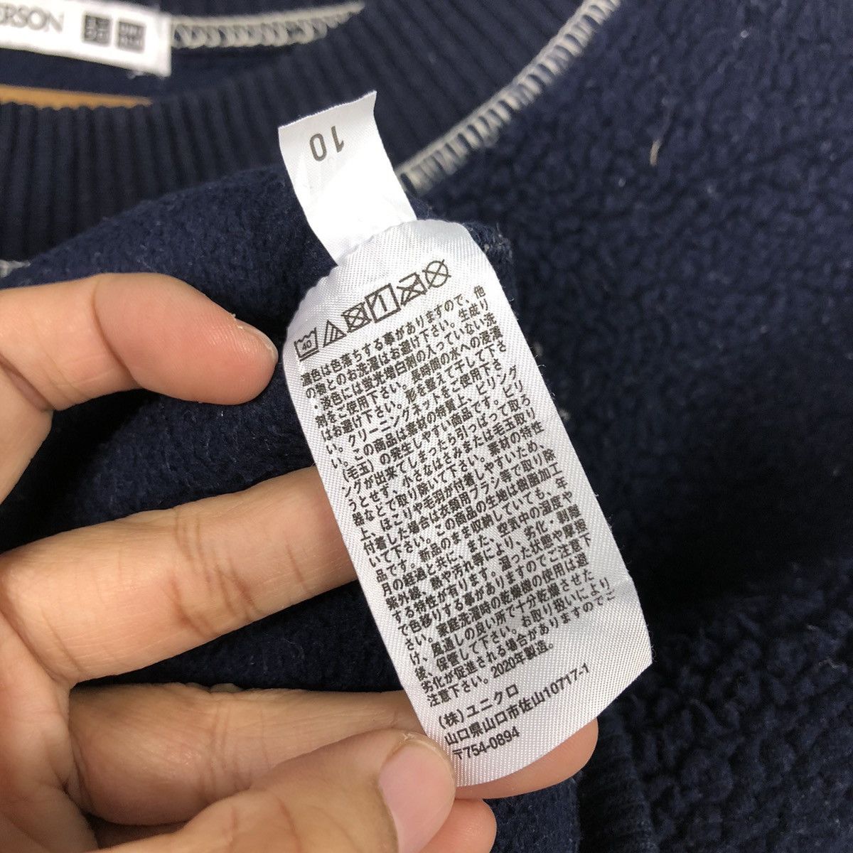 JW Anderson 📌Vintage Fleece Sweatshirt J.W.Anderson Uniqlo Japan Size US M / EU 48-50 / 2 - 15 Thumbnail