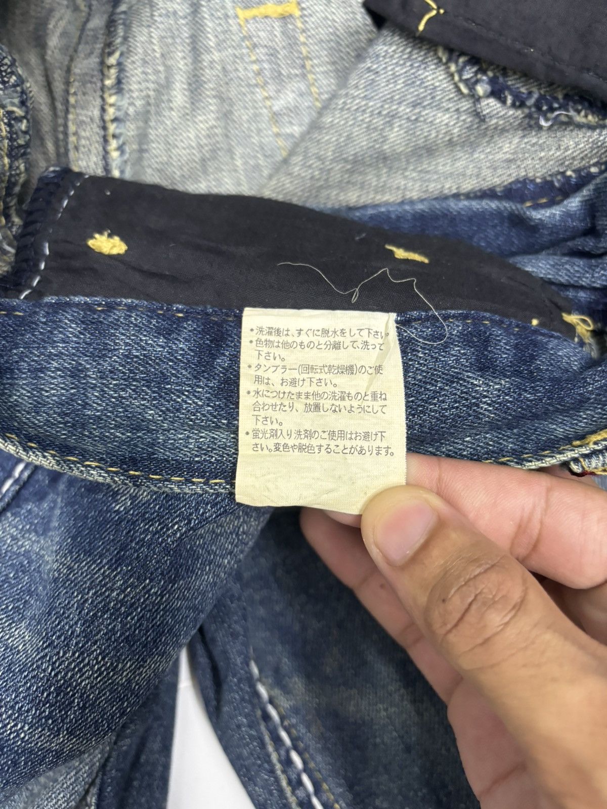 Kapital Authentic Jeans Big Stitch Bootcut Kapital Style Distressed Size US 29 - 12 Thumbnail