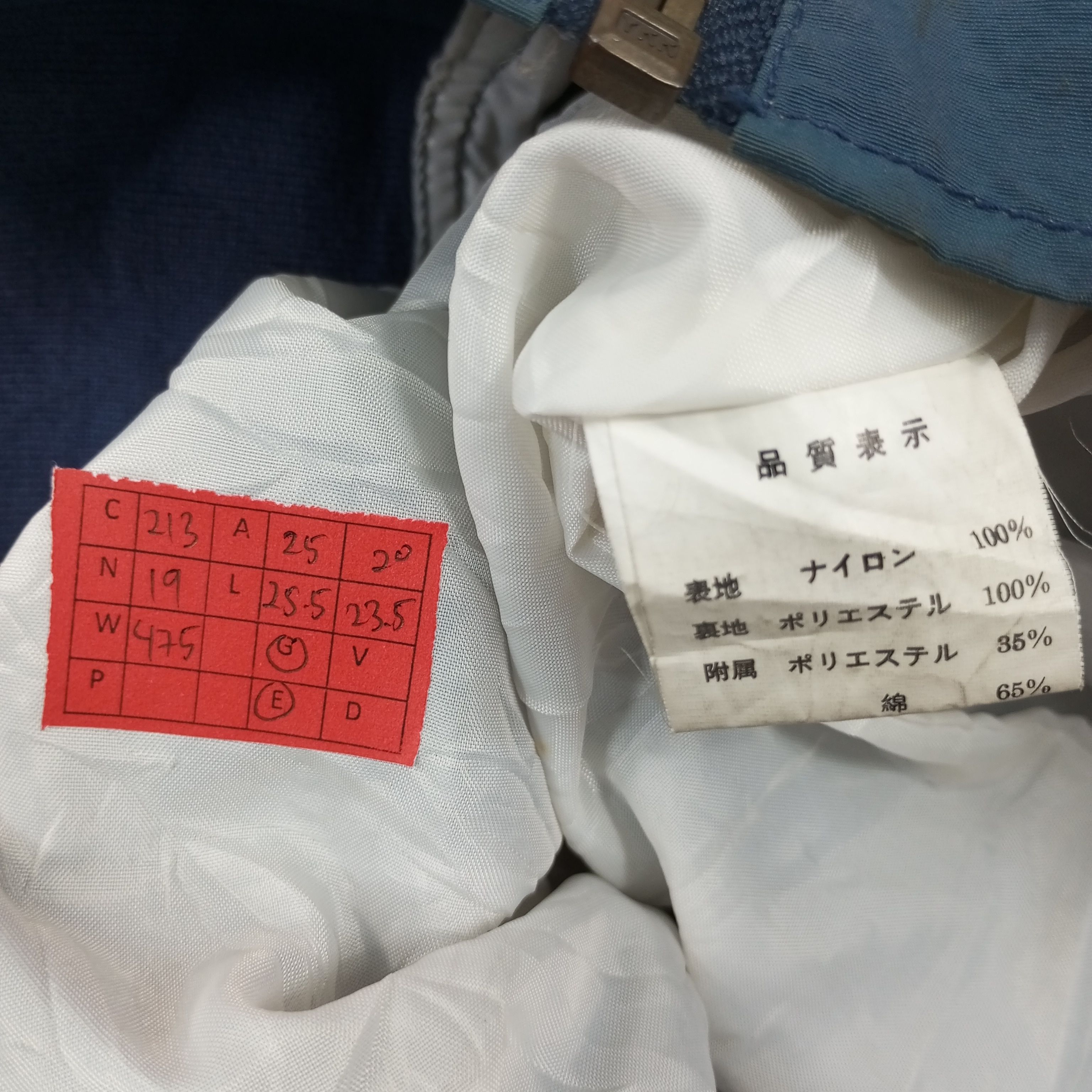 Japanese Brand × Vintage Toyota TRD Waydo RV 4WD Japanese Motorsports Jacket Size US XL / EU 56 / 4 - 7 Thumbnail