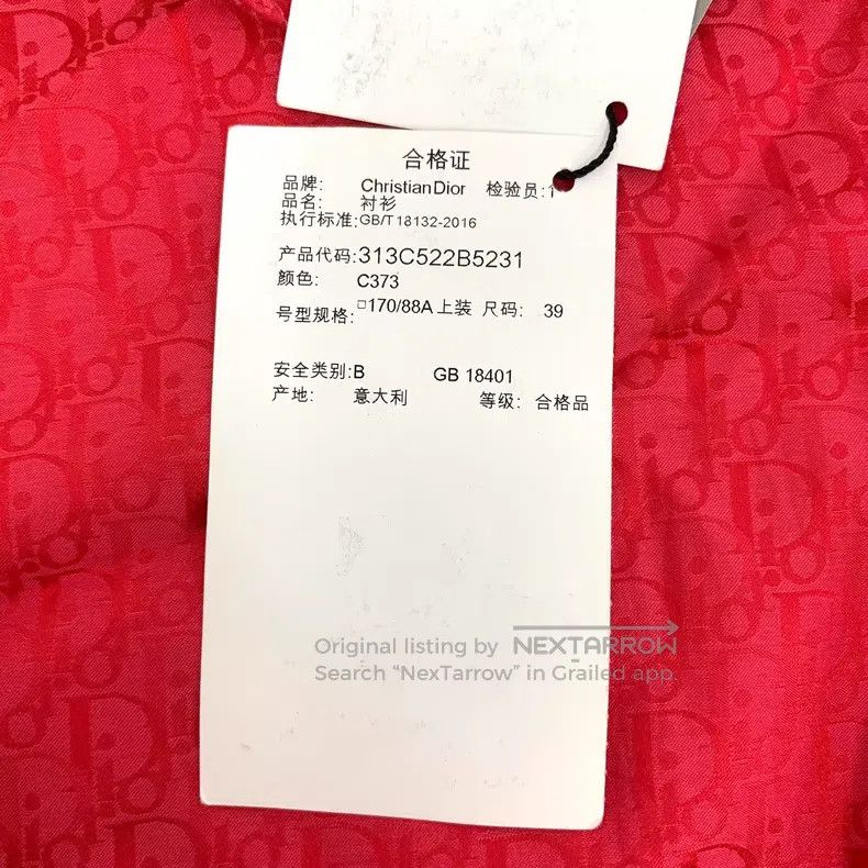 Dior Dior 23 red logo dark pattern jacquard full print mulberry Size US XXS / EU 40 - 8 Thumbnail