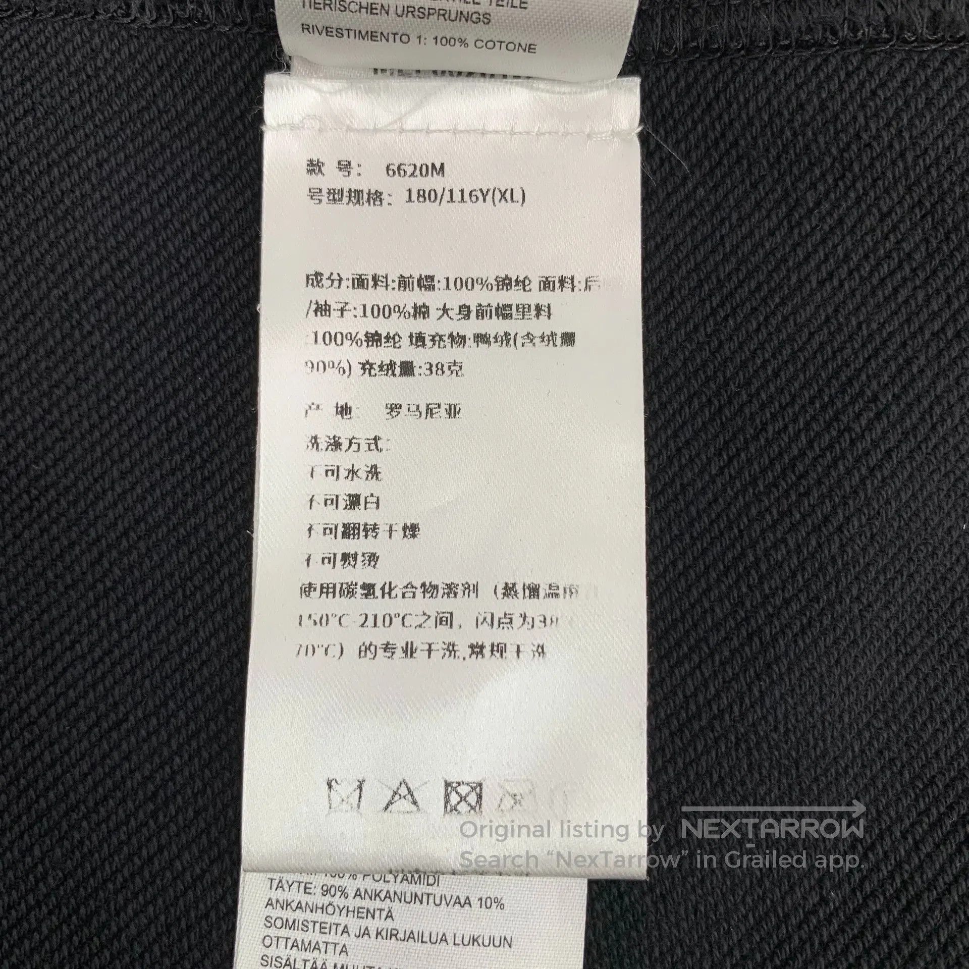 Canada Goose Canada Goose Black Logo Patch Collar Zipper Long Sleeve Do Size US XL / EU 56 / 4 - 8 Thumbnail