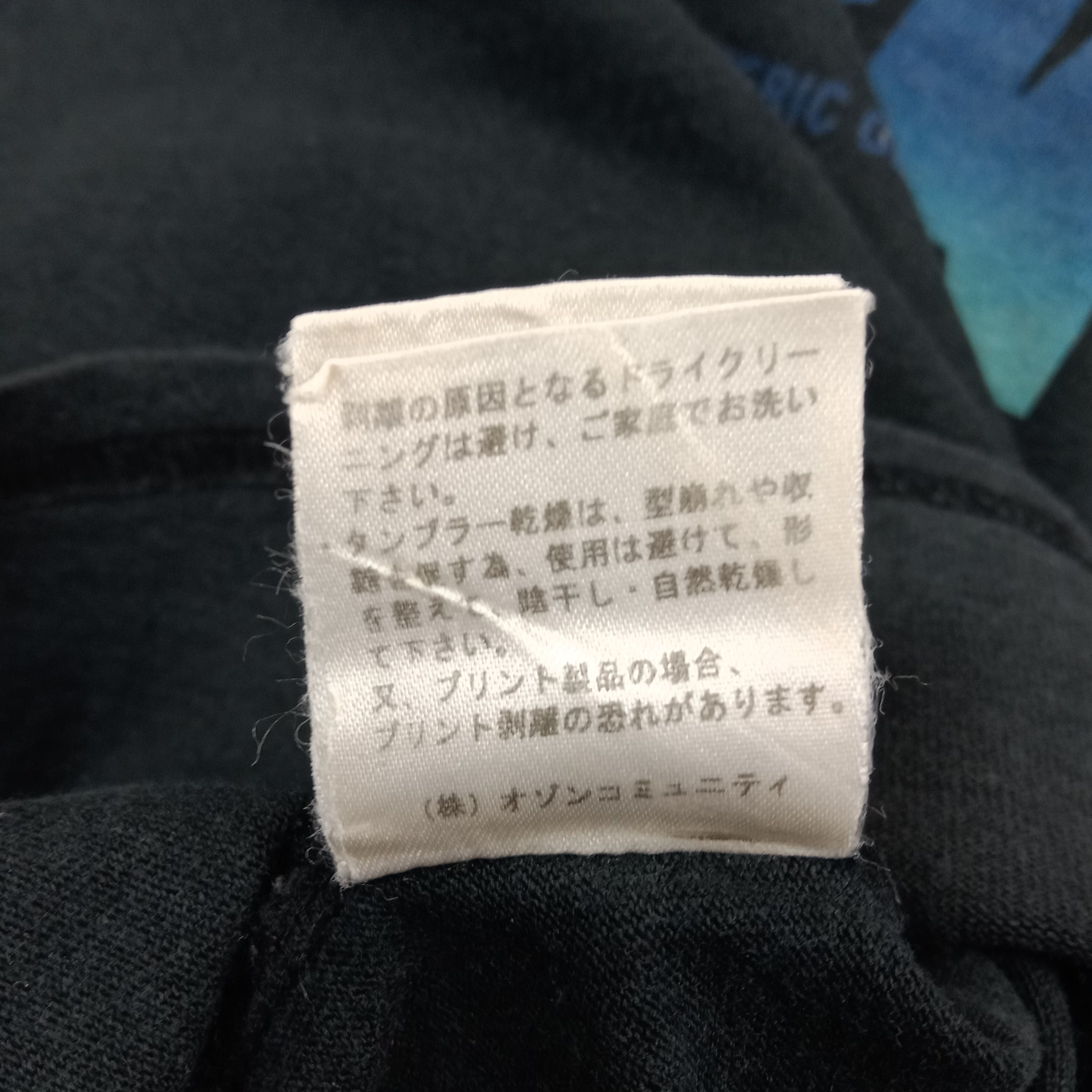 Hysteric Glamour × Japanese Brand × Vintage Hysteric Glamour Japanese Brand Parody Tshirt Size XS / US 0-2 / IT 36-38 - 8 Thumbnail