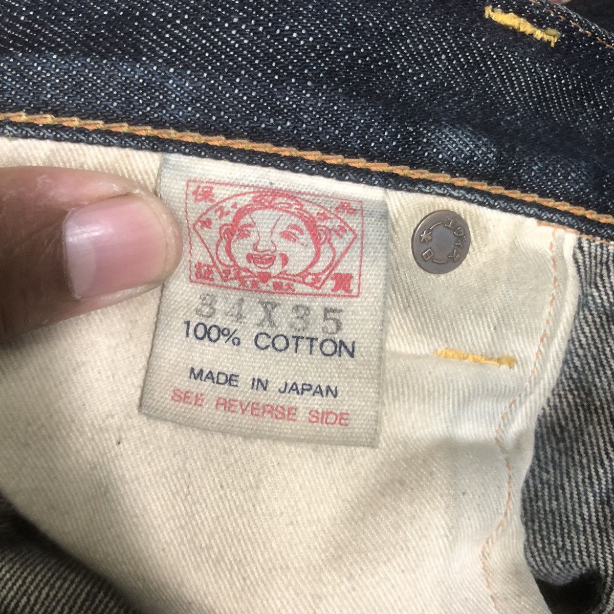Evisu × Japanese Brand × Vintage Evisu Jeans Selvedge Size US 34 / EU 50 - 10 Thumbnail