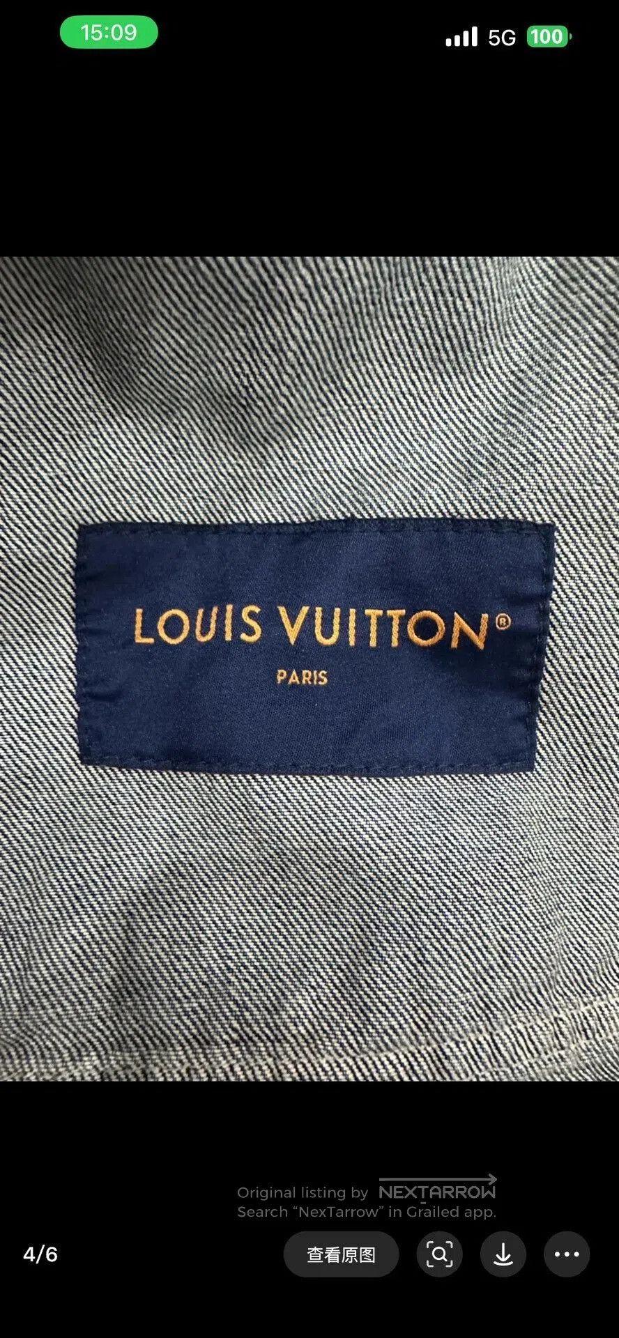 Louis Vuitton Louis Vuitton Blue Embossed Denim Jacket 46. Size US S / EU 44-46 / 1 - 4 Thumbnail
