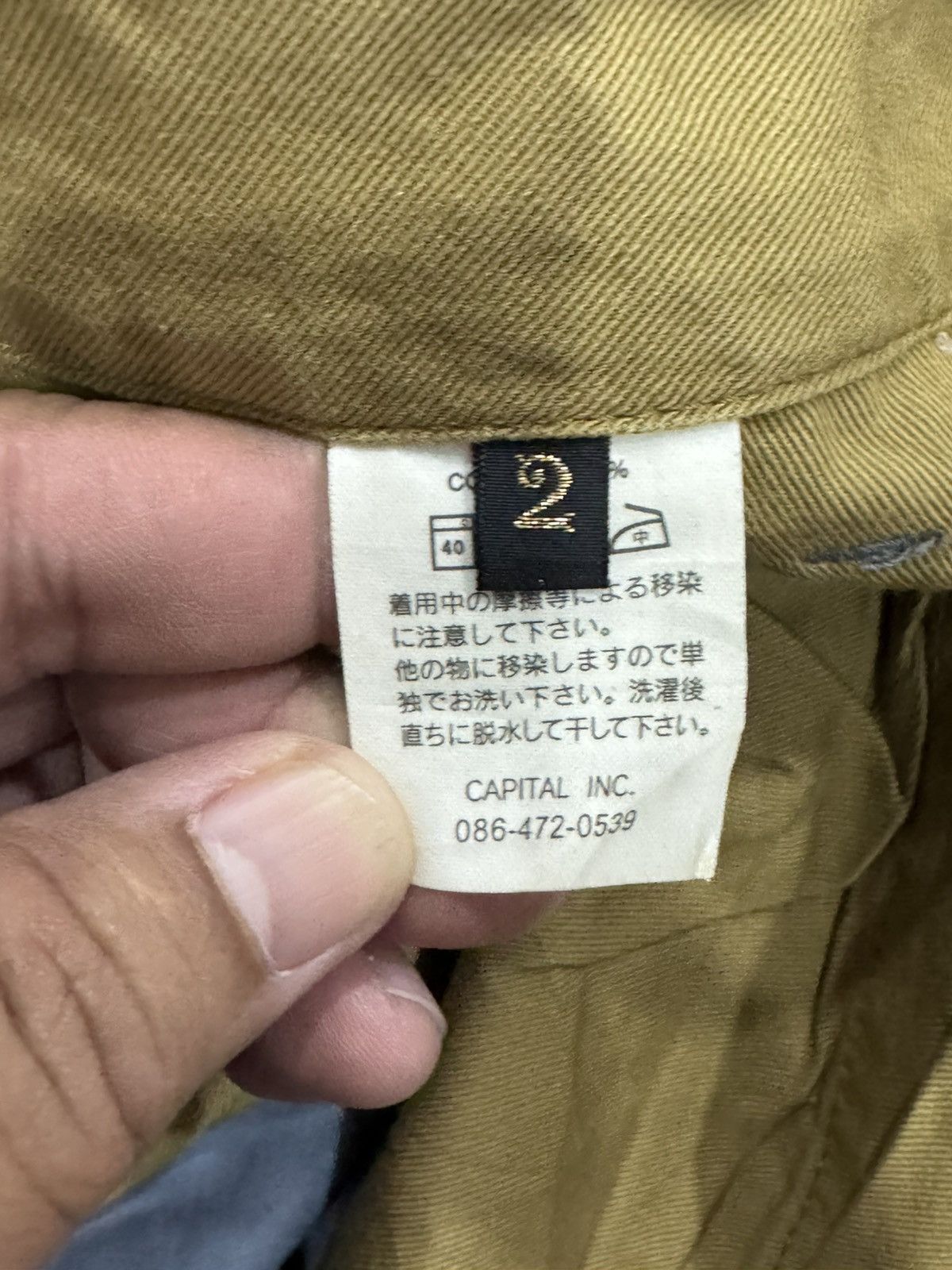 Kapital vintage KAPITAL short parachute pants Size US 30 / EU 46 - 18 Thumbnail