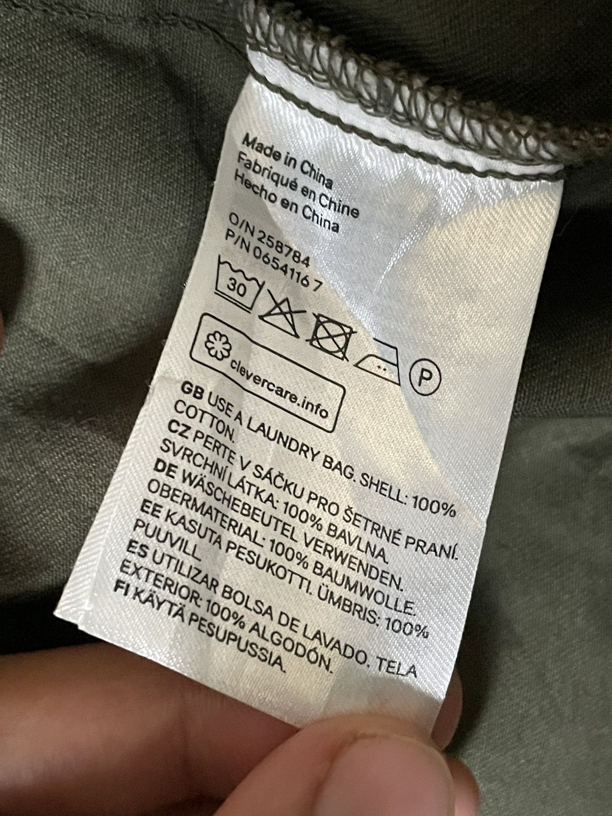 Divided × H&M Divided x H&M Men’s Jacket (28) Size US M / EU 48-50 / 2 - 9 Thumbnail