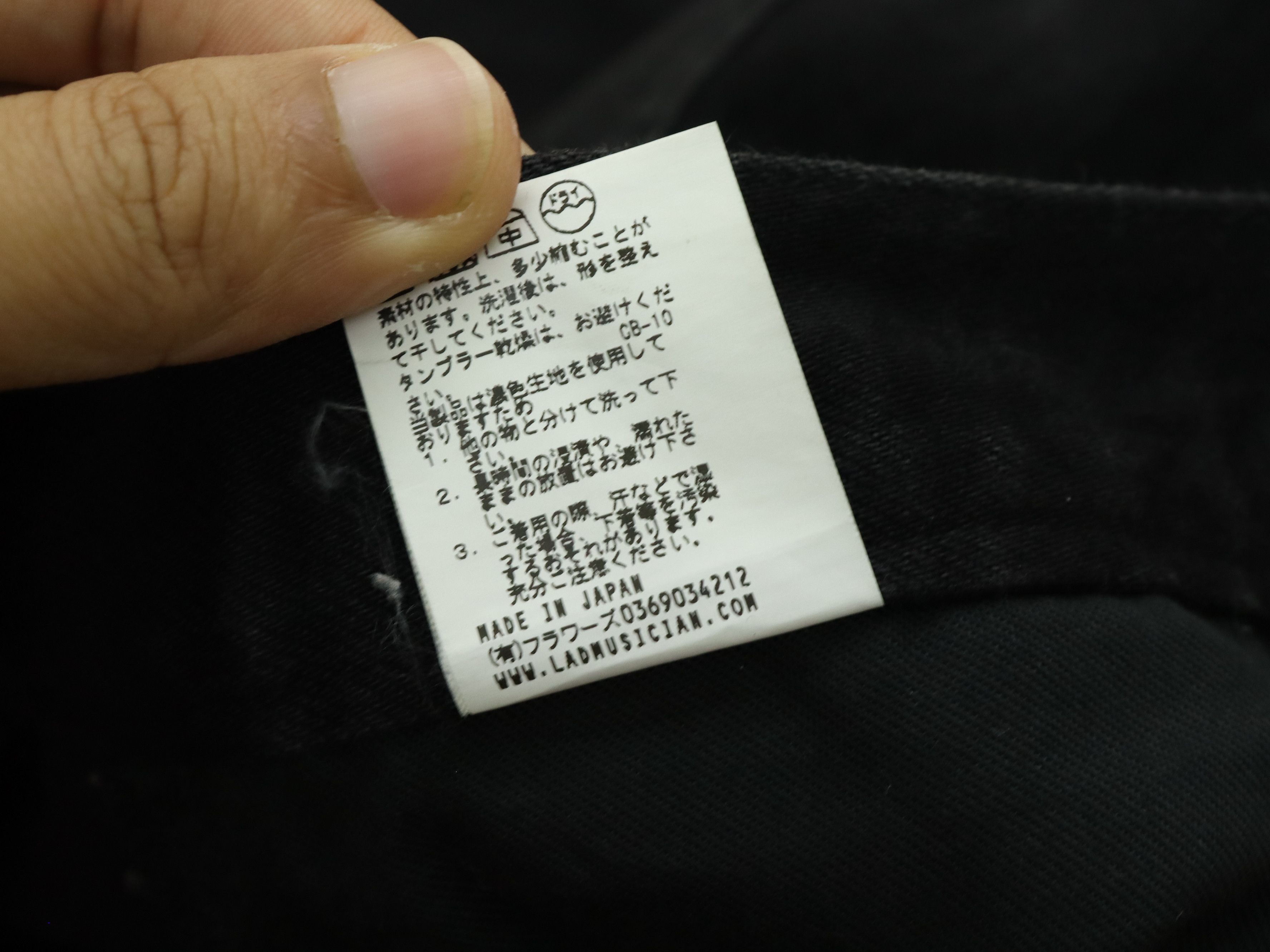 Lad Musician Lad Musician Black Jeans Pant Size US 31 - 13 Thumbnail