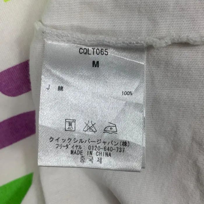 Quiksilver QUIKSILVER SURF Digital Logo Beach Raglan Tee Shirt Size US M / EU 48-50 / 2 - 10 Thumbnail