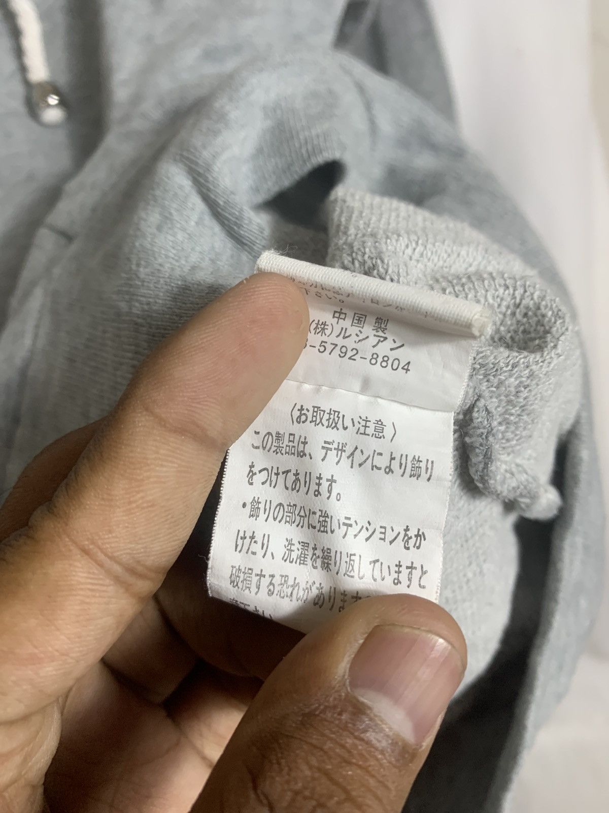 Japanese Brand Japanese Clair Et Vert Zip style Size US M / EU 48-50 / 2 - 9 Thumbnail