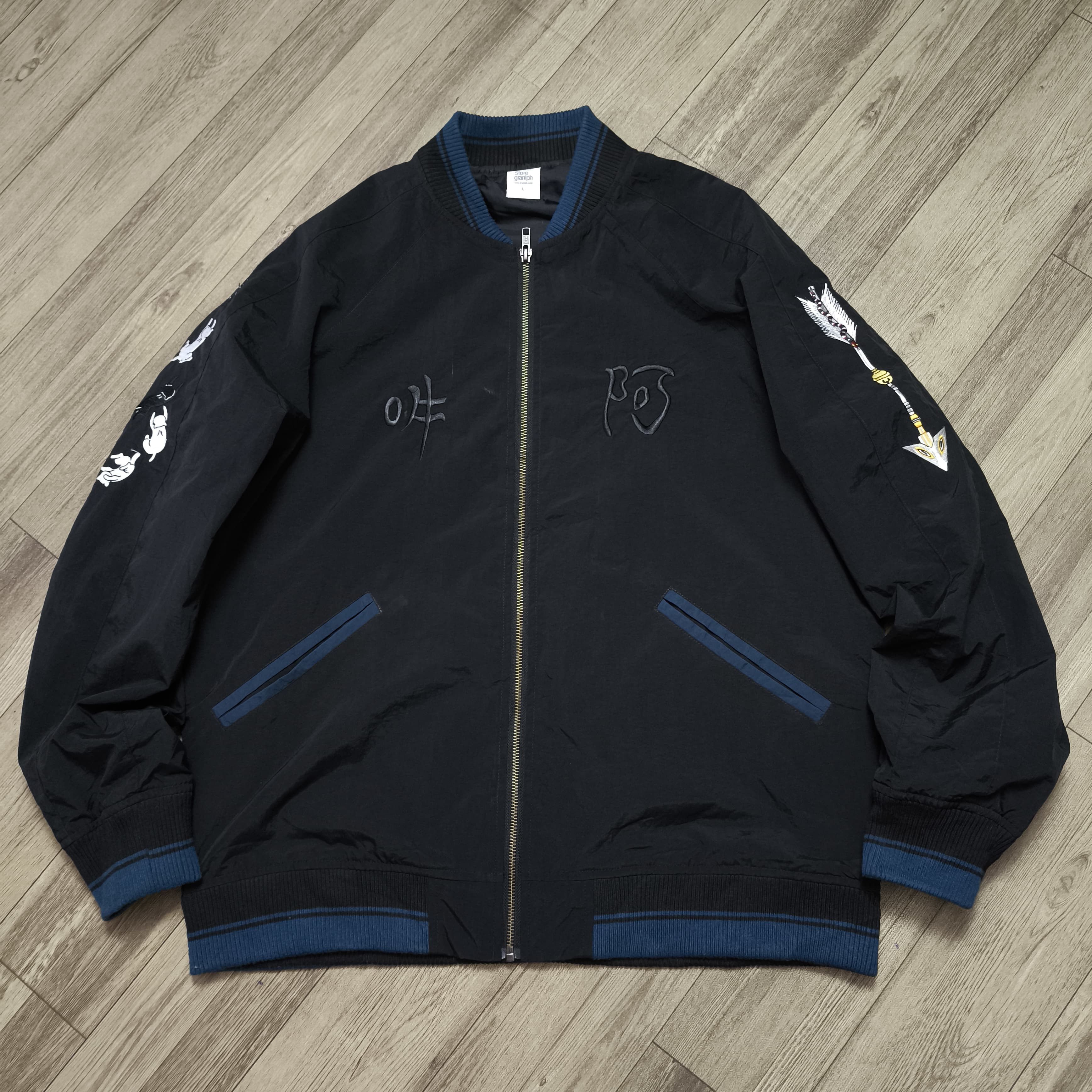 Anime Graniph Ayako Ishiguro Collaboration Blouson Jacket Sukajan Size US L / EU 52-54 / 3 - 8 Thumbnail