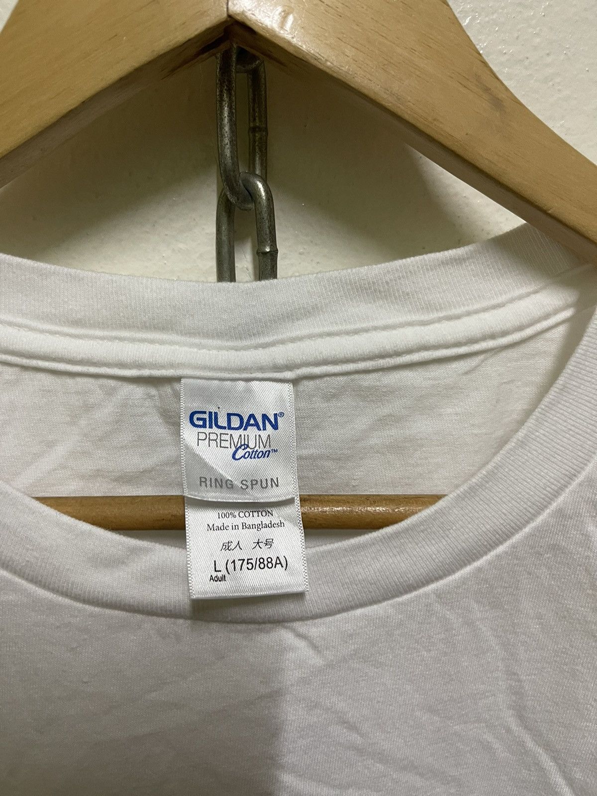 Yuzu Online Tour 2020 T Shirt