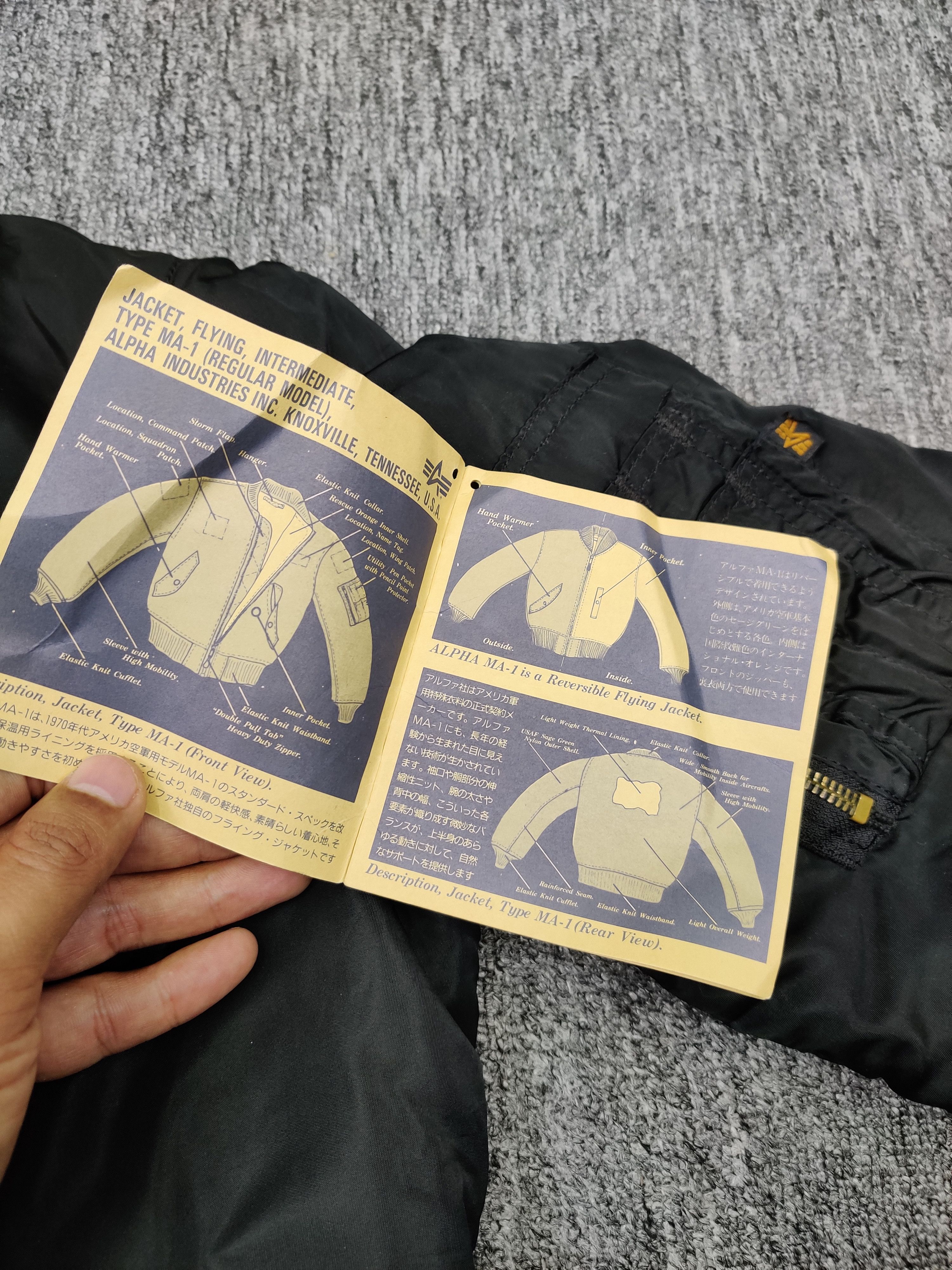 Alpha Industries Vintage Alpha Industries MA-1 Flight Bomber Jacket Size US M / EU 48-50 / 2 - 14 Thumbnail