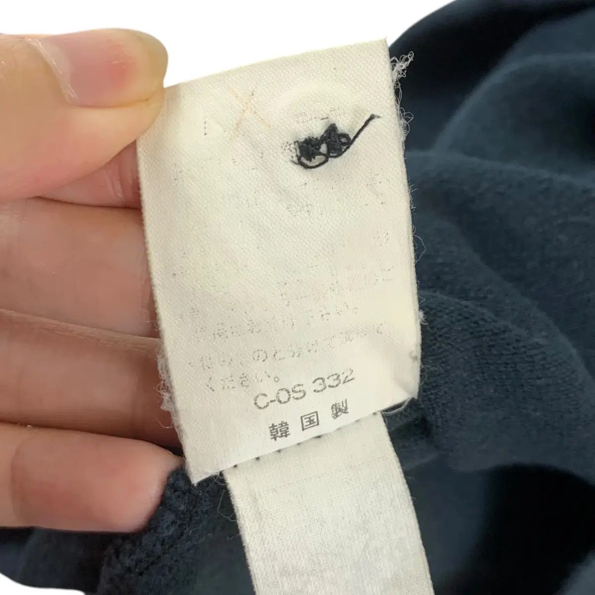 Vintage Vintage JUNKO KOSHINO JUNCHINO Polo Tee Shirt Top Plain Size US S / EU 44-46 / 1 - 3 Thumbnail
