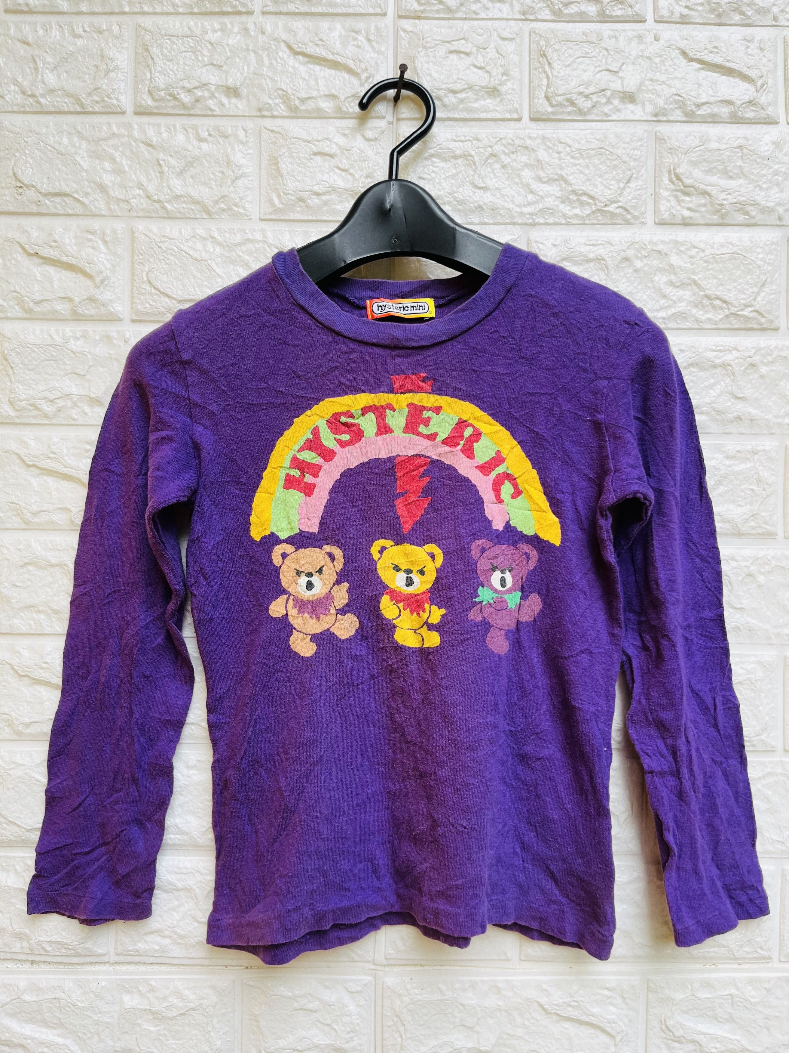 image of Hysteric Glamour For Kids Japanese Designer Style in Purple (Size 2XS)