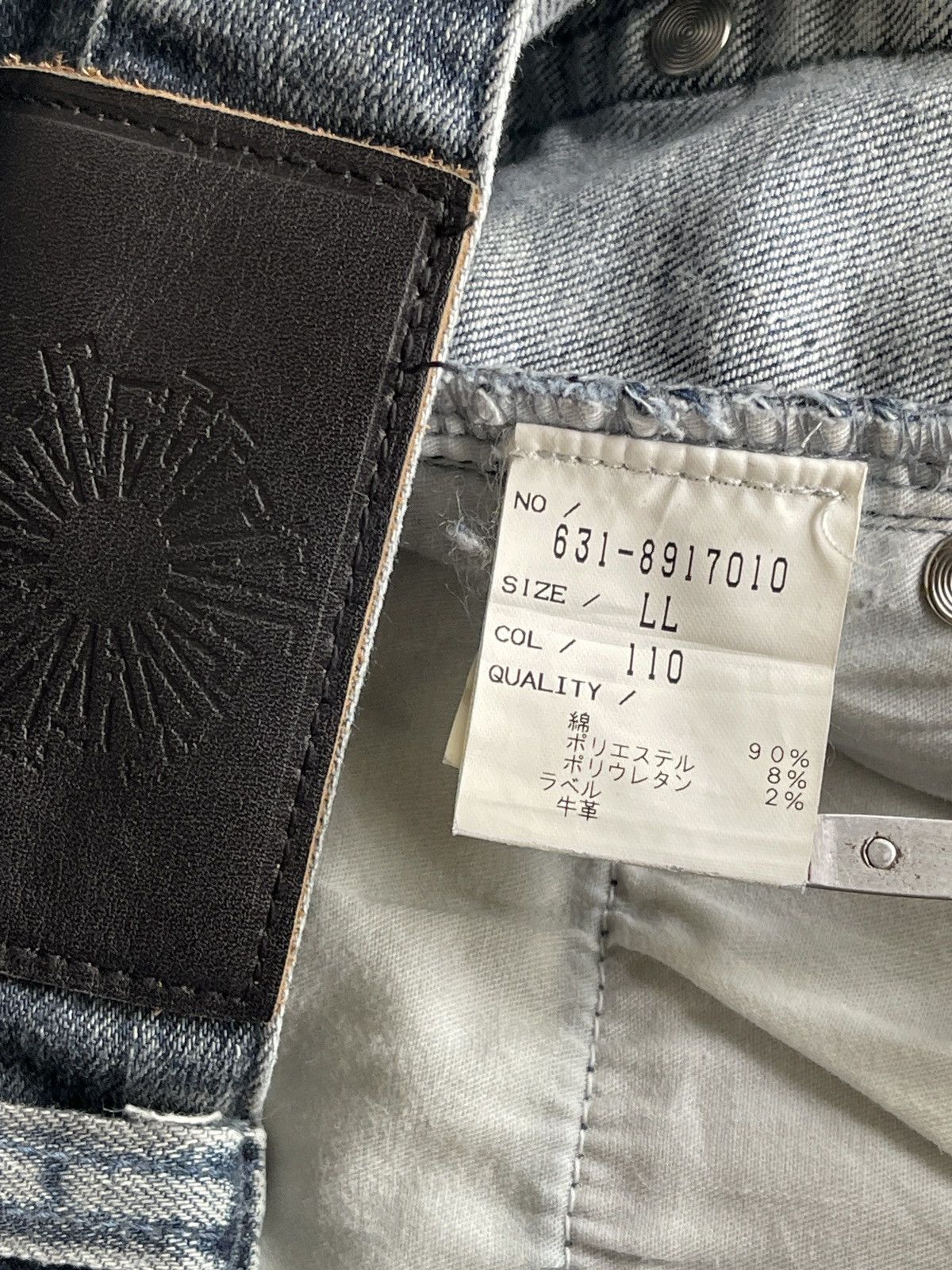 Tornado Mart Tornado Mart Stretch Denim Size US 36 / EU 52 - 11 Thumbnail
