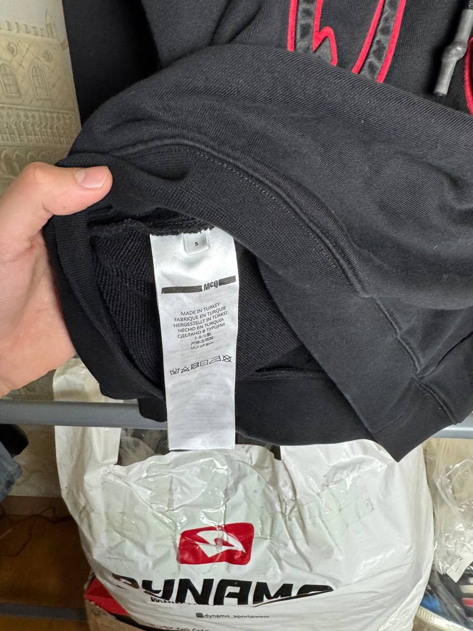 MCQ MCQ HOODIE Size US S / EU 44-46 / 1 - 10 Thumbnail